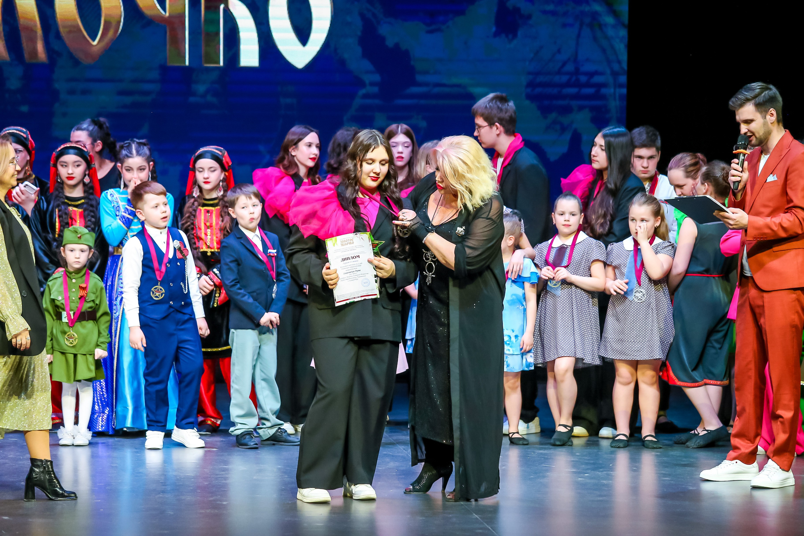 19 апреля, г. Казань. Золотое яблочко