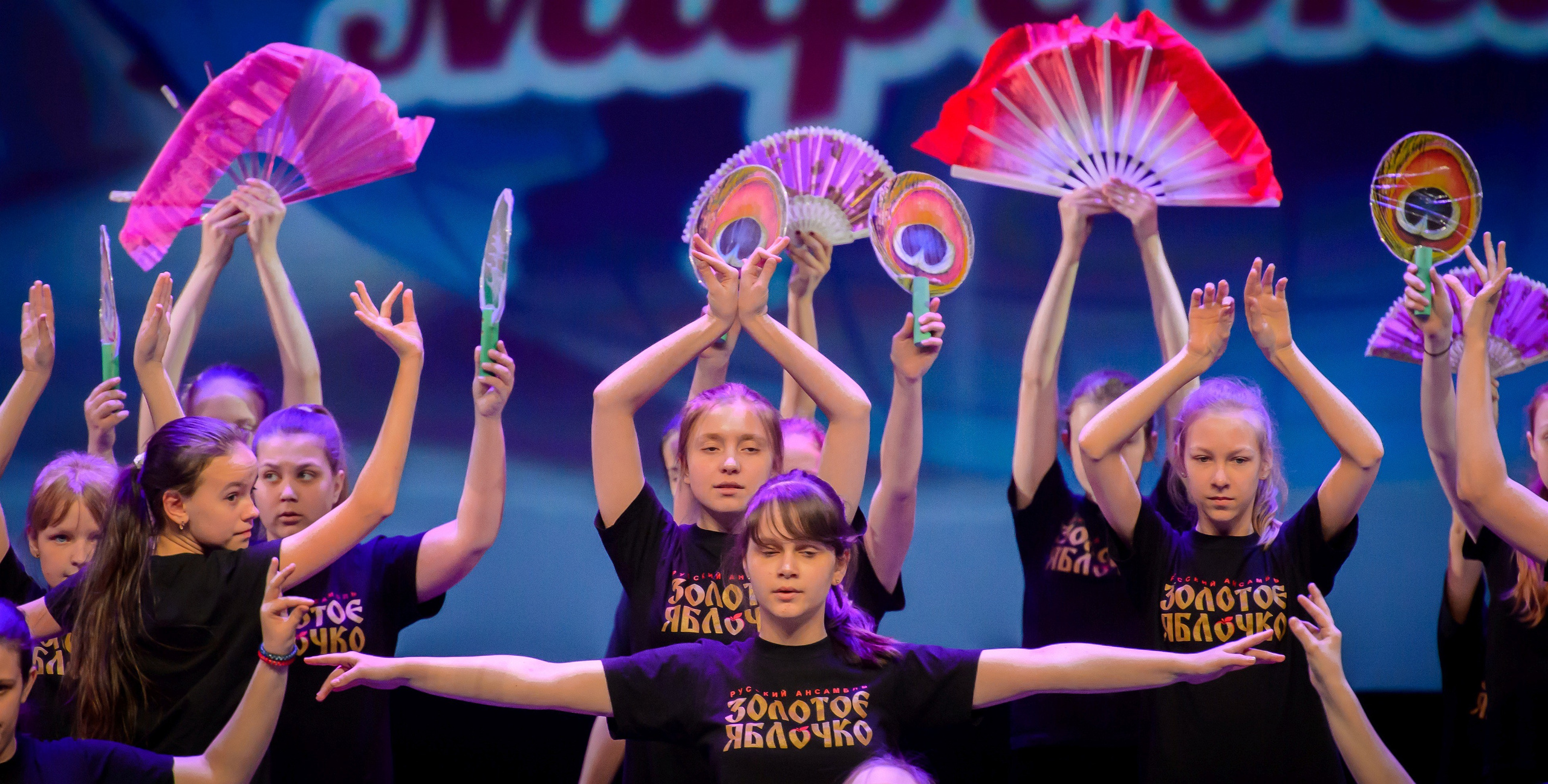 13 мая, часть 1, Кремль, г. Москва. Золотое яблочко