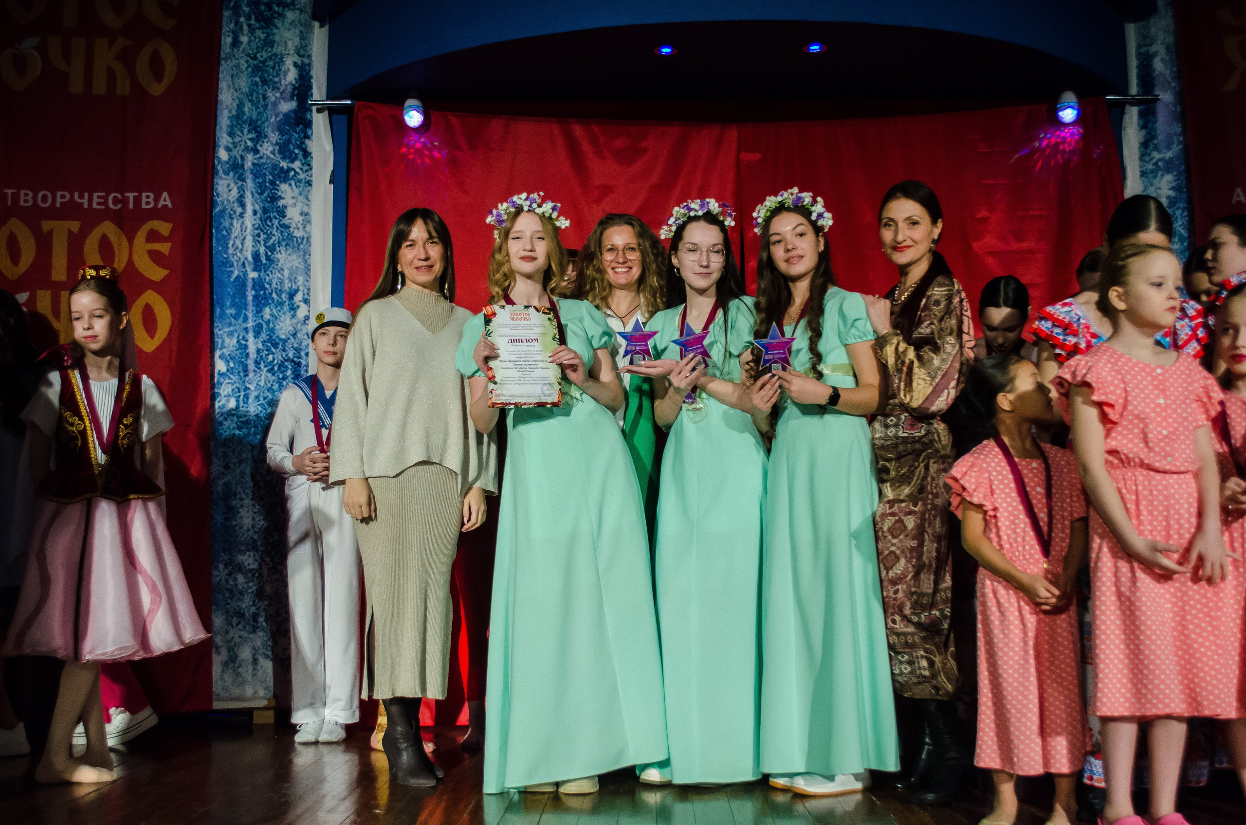 14 декабря, г. Омск. Золотое яблочко