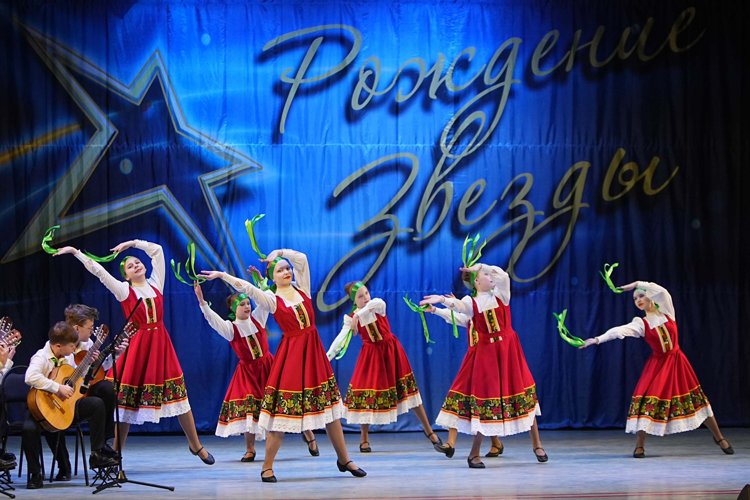 1 марта, г. Ярославль. Золотое яблочко