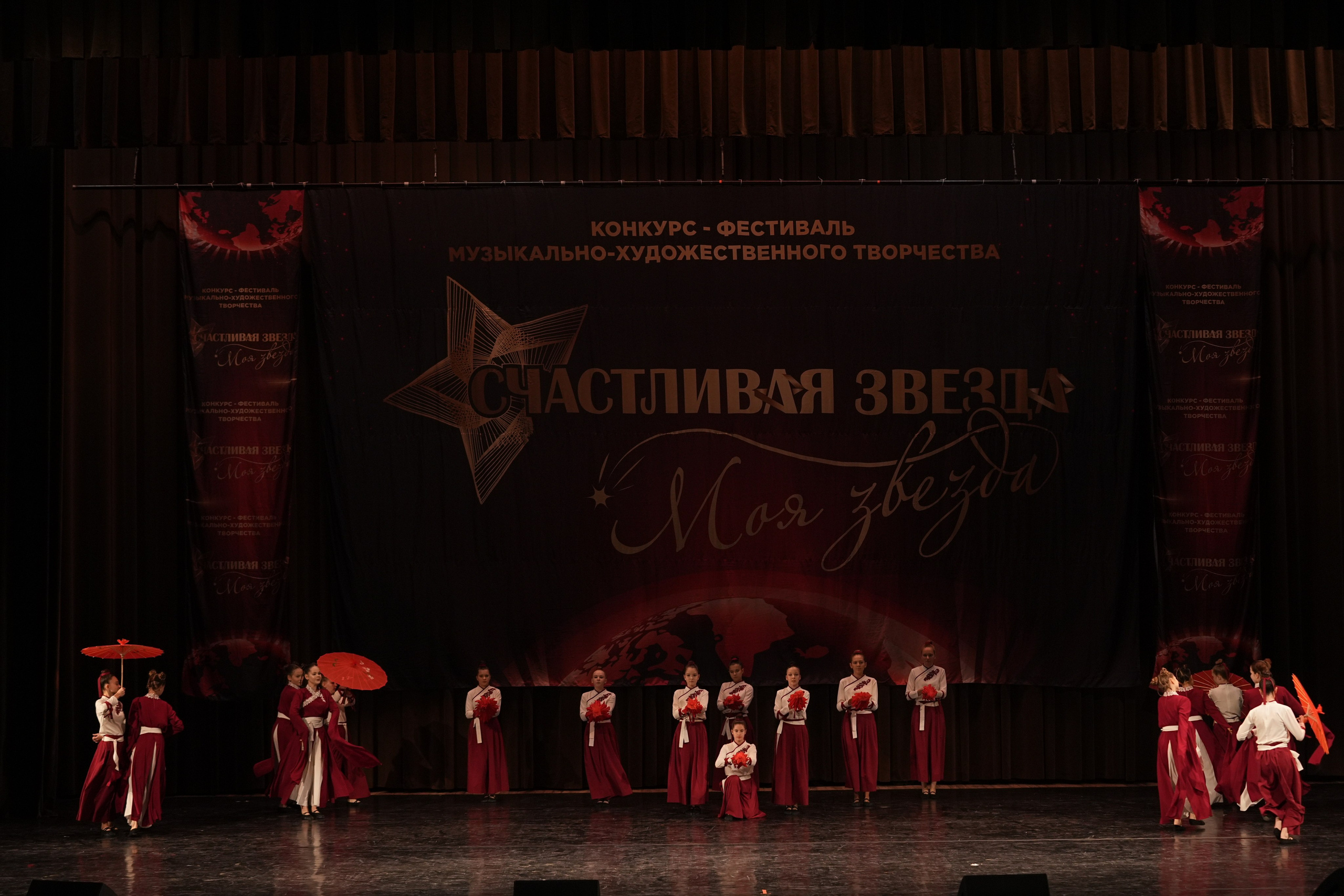 7 декабря, блок 1, г. Москва. Золотое яблочко