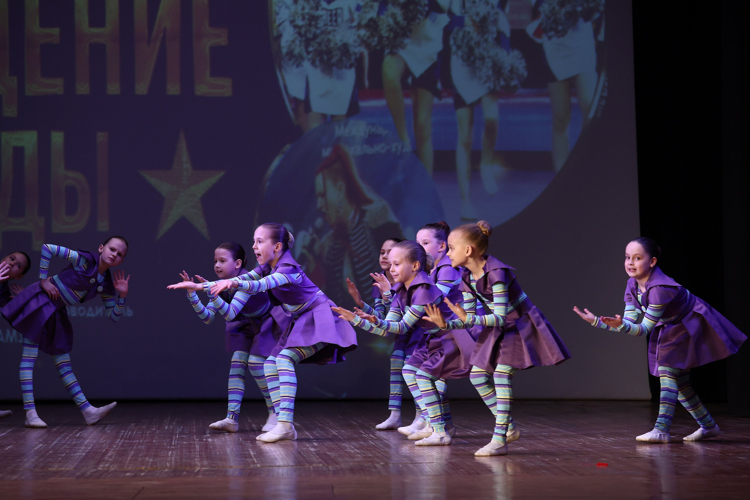 30 марта, г. Самара. Золотое яблочко