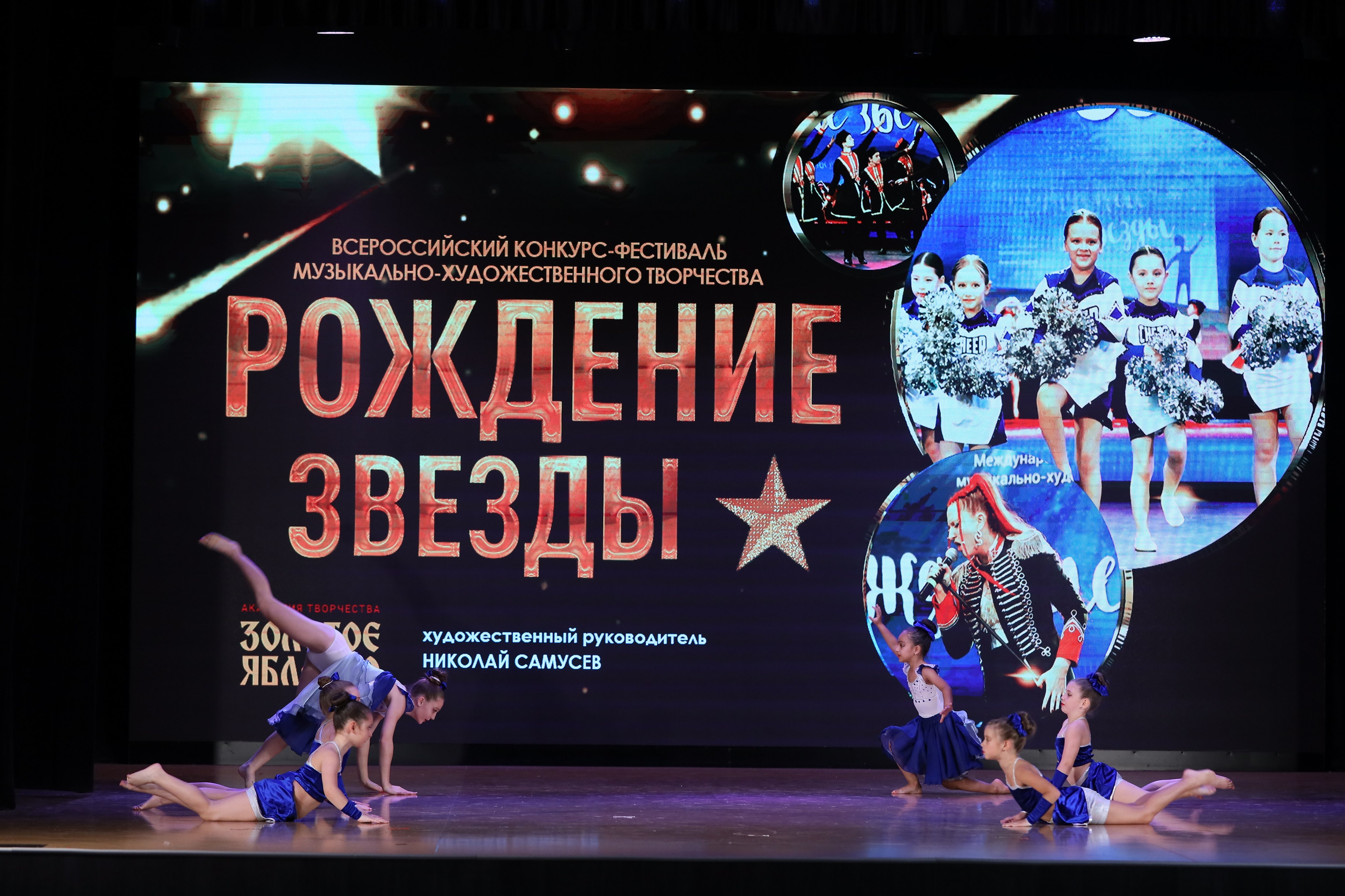 4 ноября, блок 1, видео, номера 14-29, г. Краснодар. Золотое яблочко