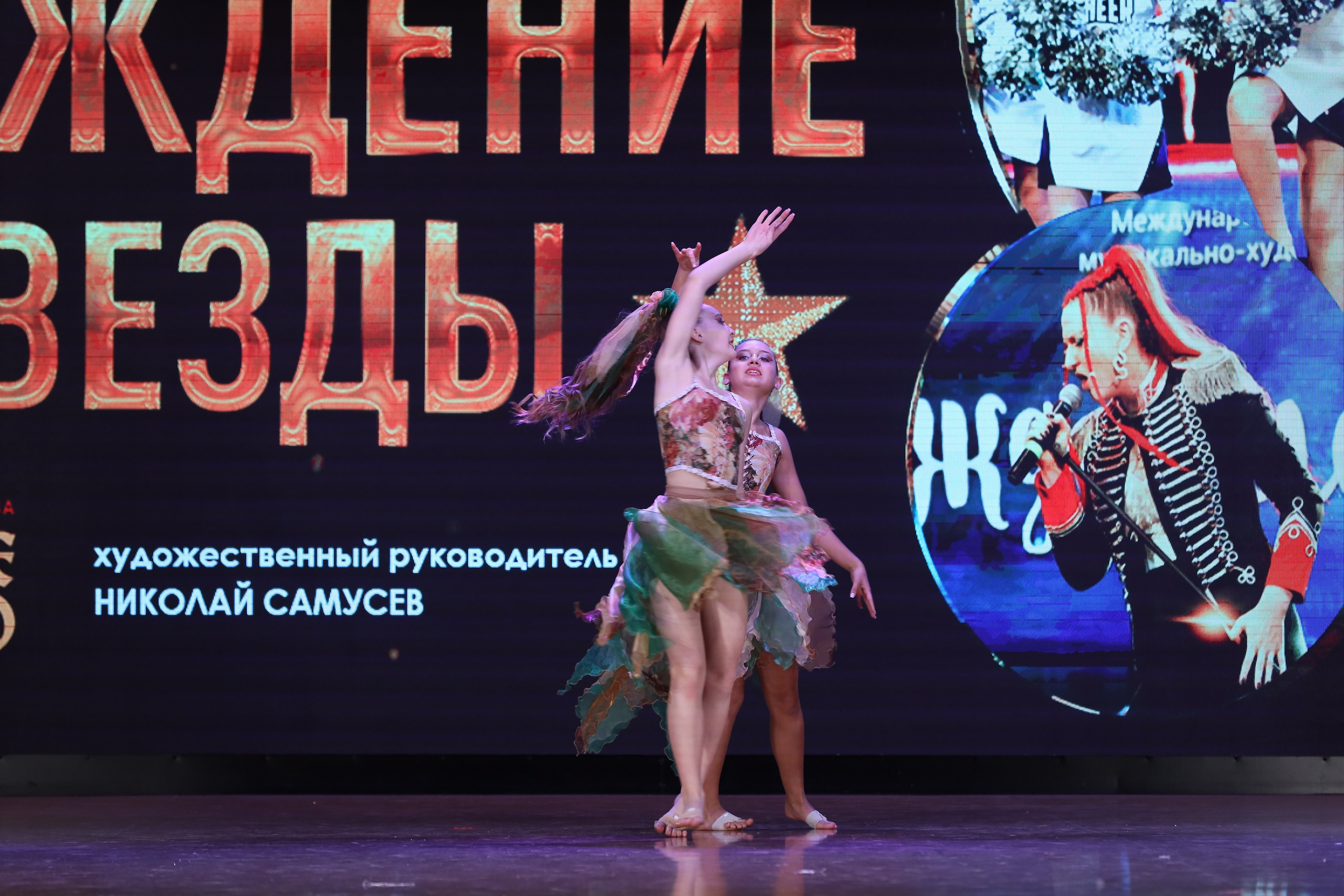 4 ноября, блок 1, видео, номера 14-29, г. Краснодар. Золотое яблочко