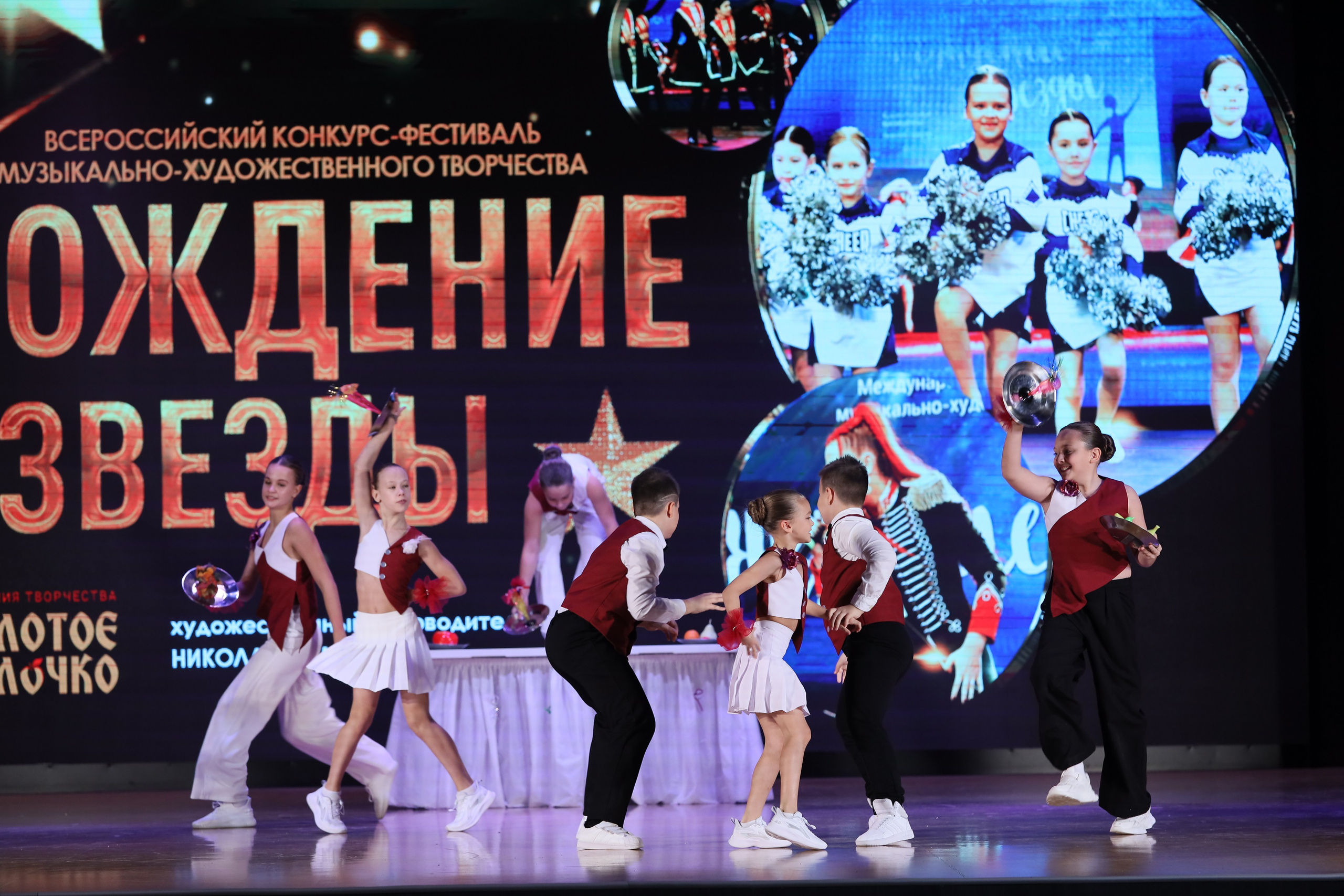 4 ноября, блок 1, видео, номера 1-13, г. Краснодар. Золотое яблочко