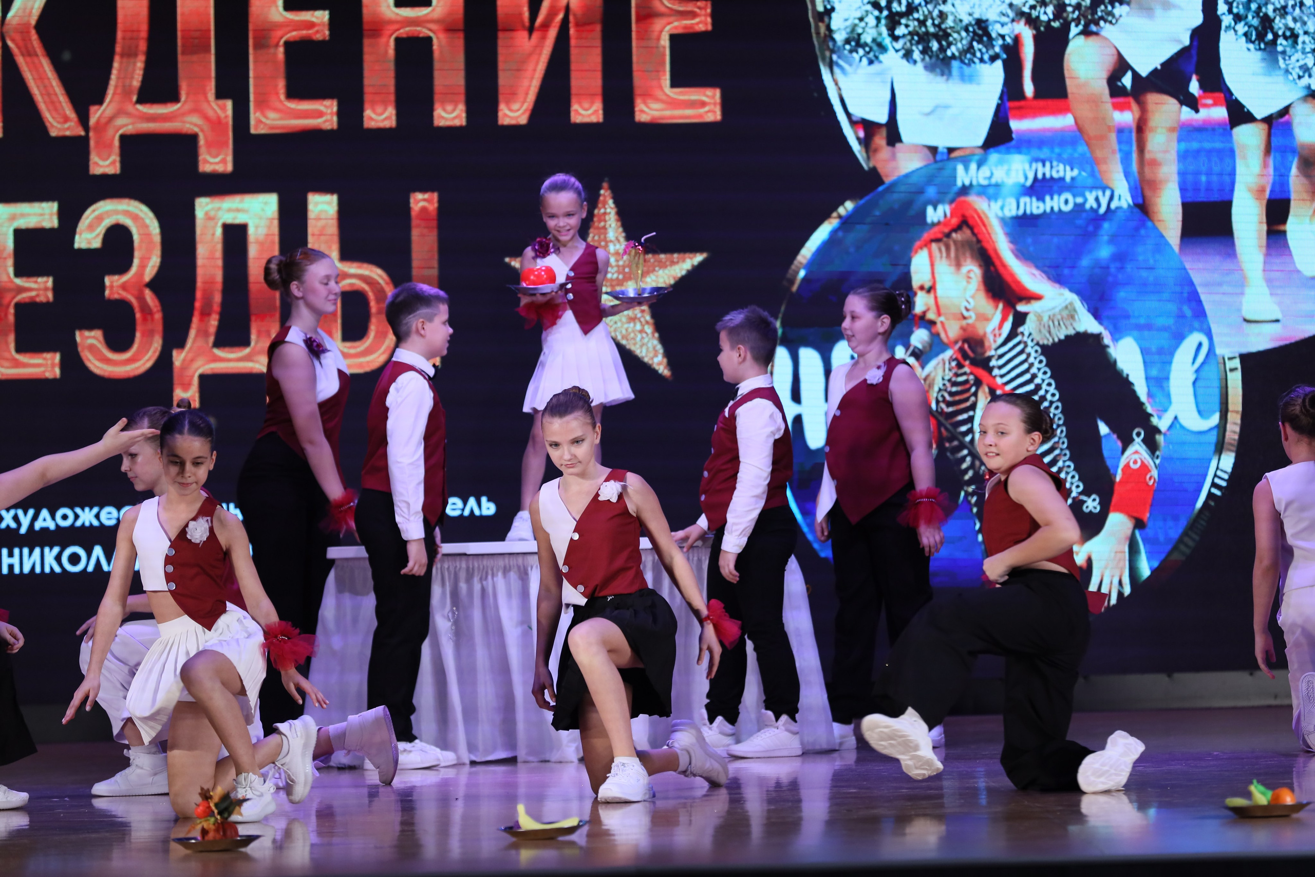 4 ноября, блок 1, видео, номера 1-13, г. Краснодар. Золотое яблочко