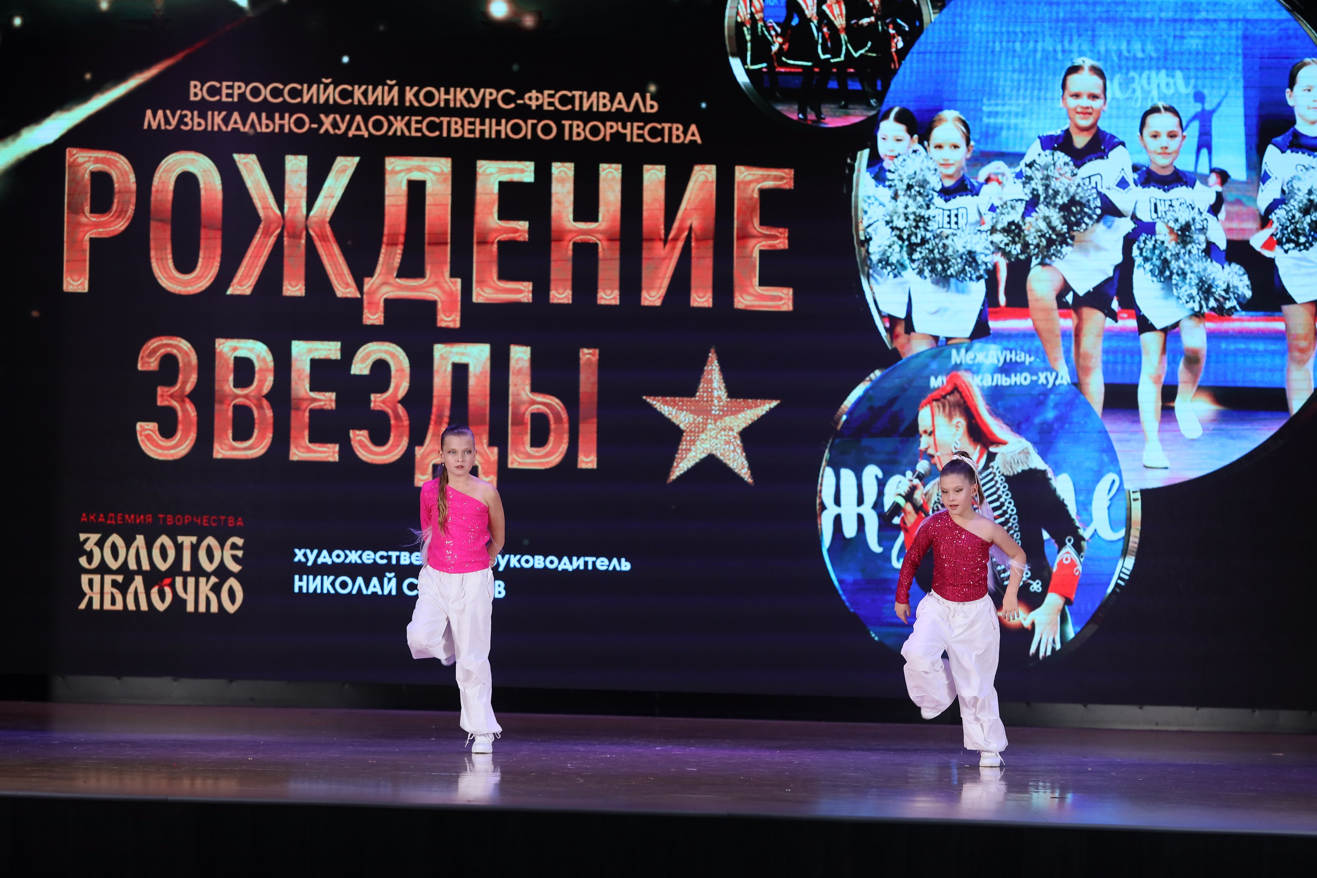 4 ноября, блок 1, видео, номера 59-, г. Краснодар. Золотое яблочко