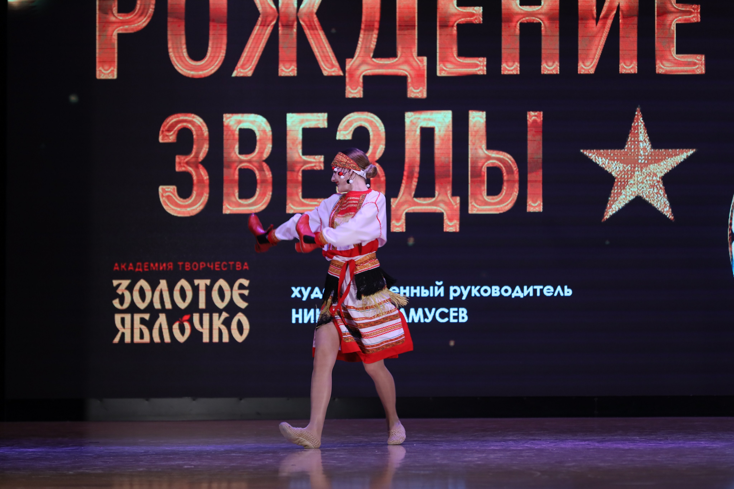 4 ноября, блок 1, видео, номера 1-13, г. Краснодар. Золотое яблочко