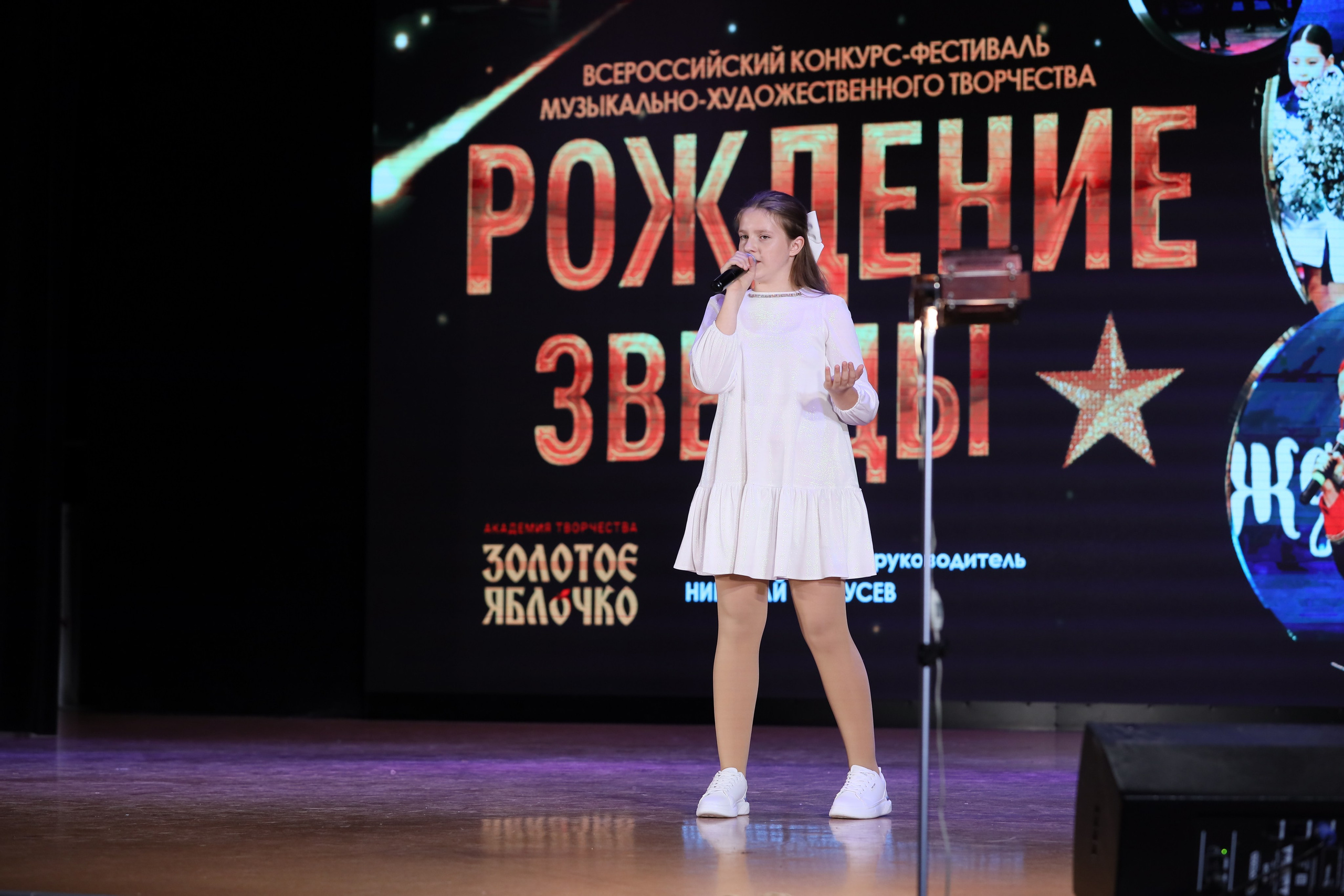 4 ноября, блок 2, видео, номера 1-36, г. Краснодар. Золотое яблочко