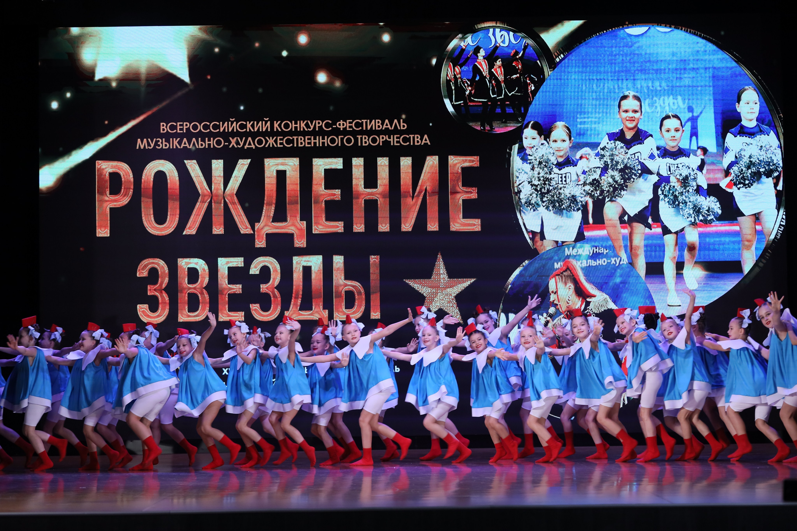 4 ноября, блок 1, видео, номера 1-13, г. Краснодар. Золотое яблочко