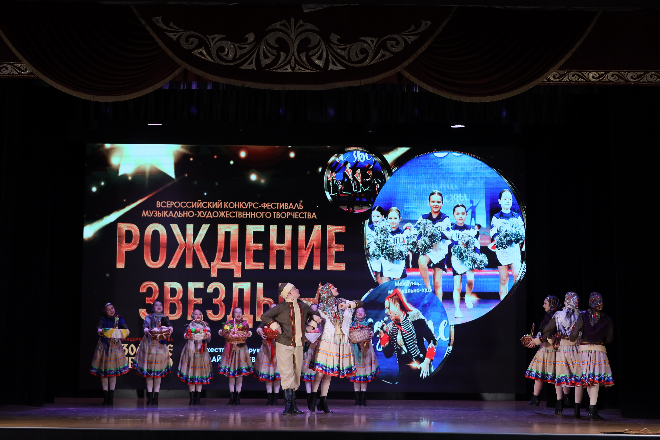 4 ноября, блок 1, видео, номера 1-13, г. Краснодар. Золотое яблочко