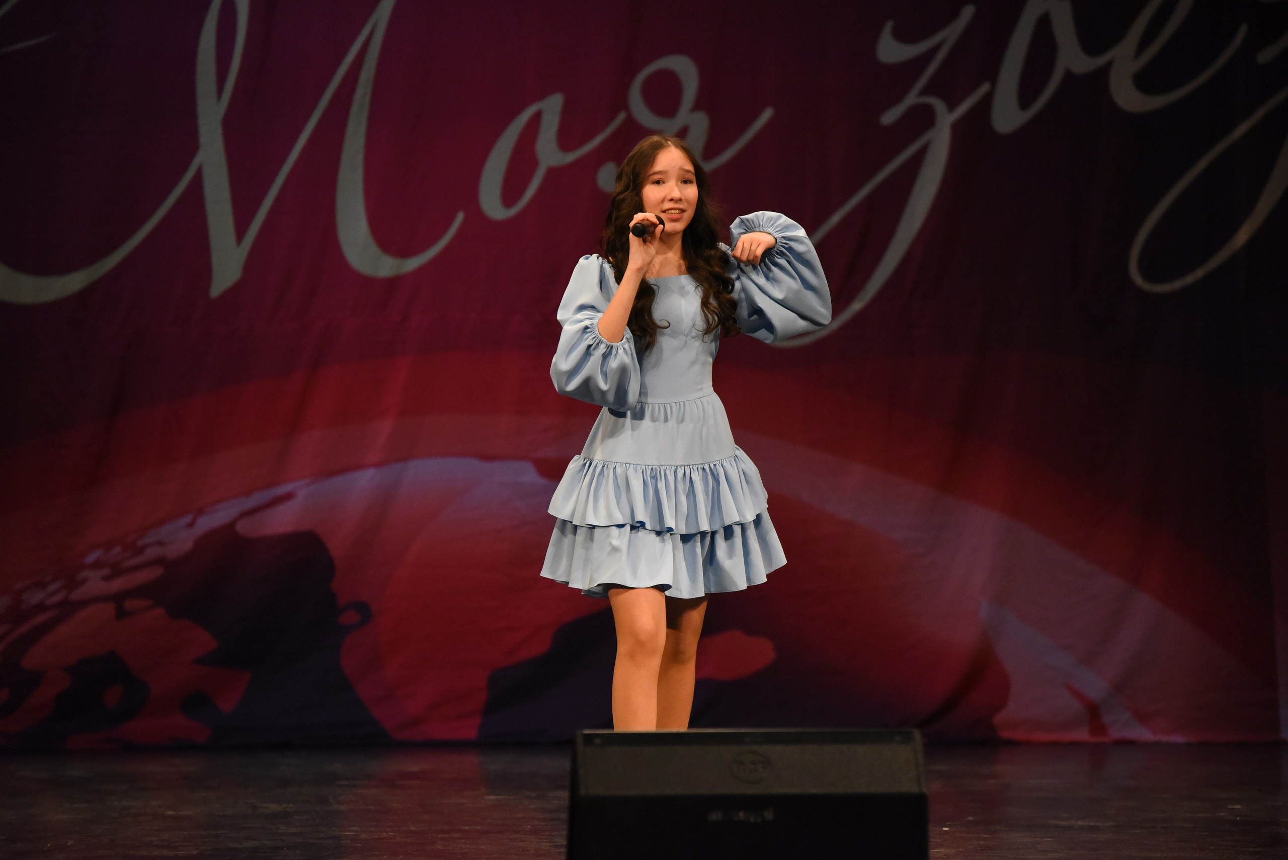 13 декабря, г. Калининград. Золотое яблочко