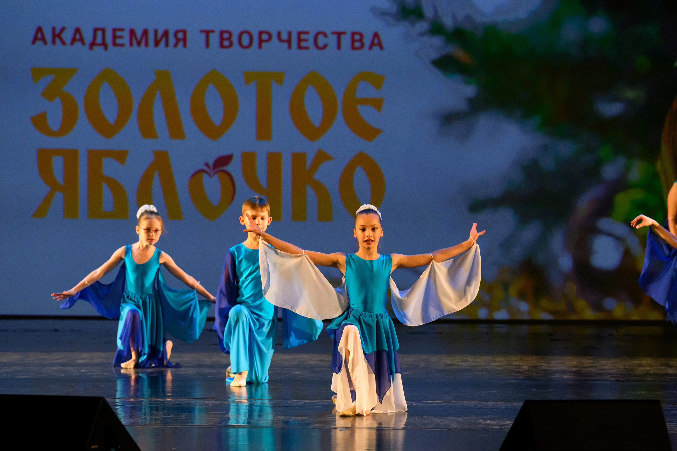 4 декабря, блок 2, награда, г. Санкт-Петербург. Золотое яблочко