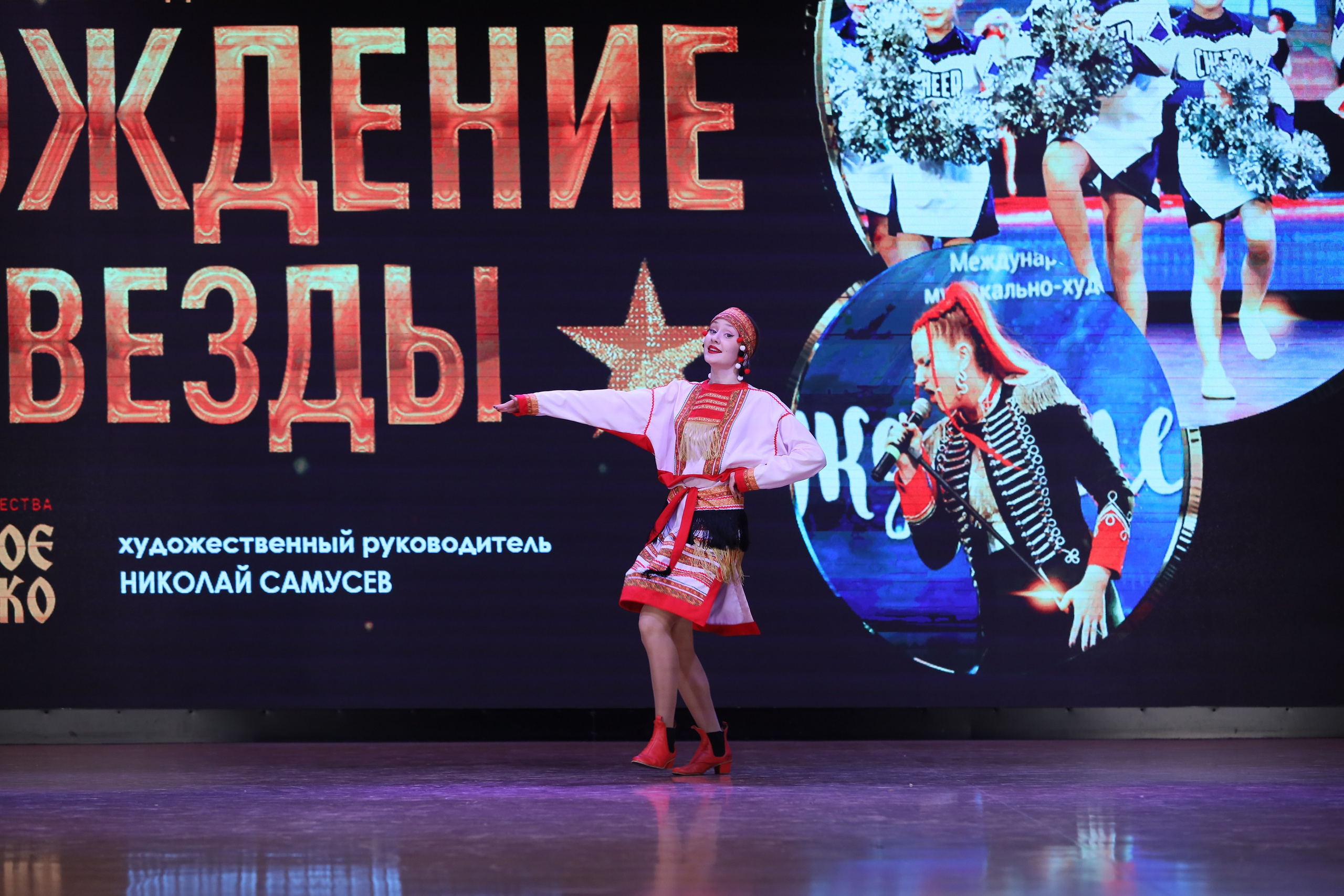 4 ноября, блок 1, видео, номера 1-13, г. Краснодар. Золотое яблочко