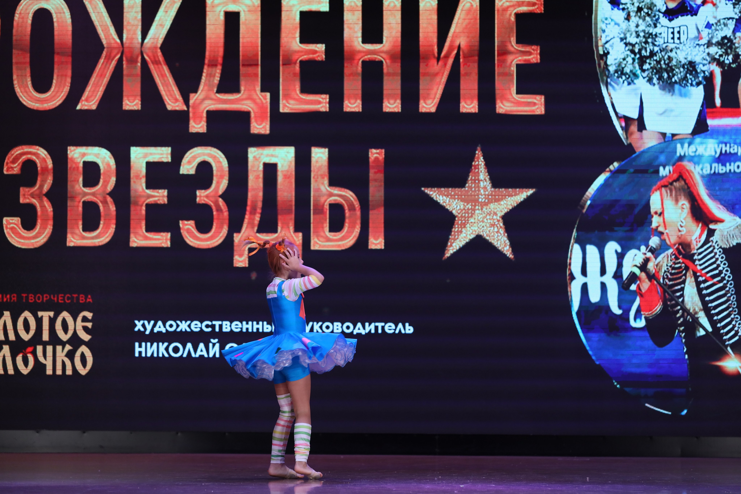 4 ноября, блок 1, видео, номера 49-58, г. Краснодар. Золотое яблочко