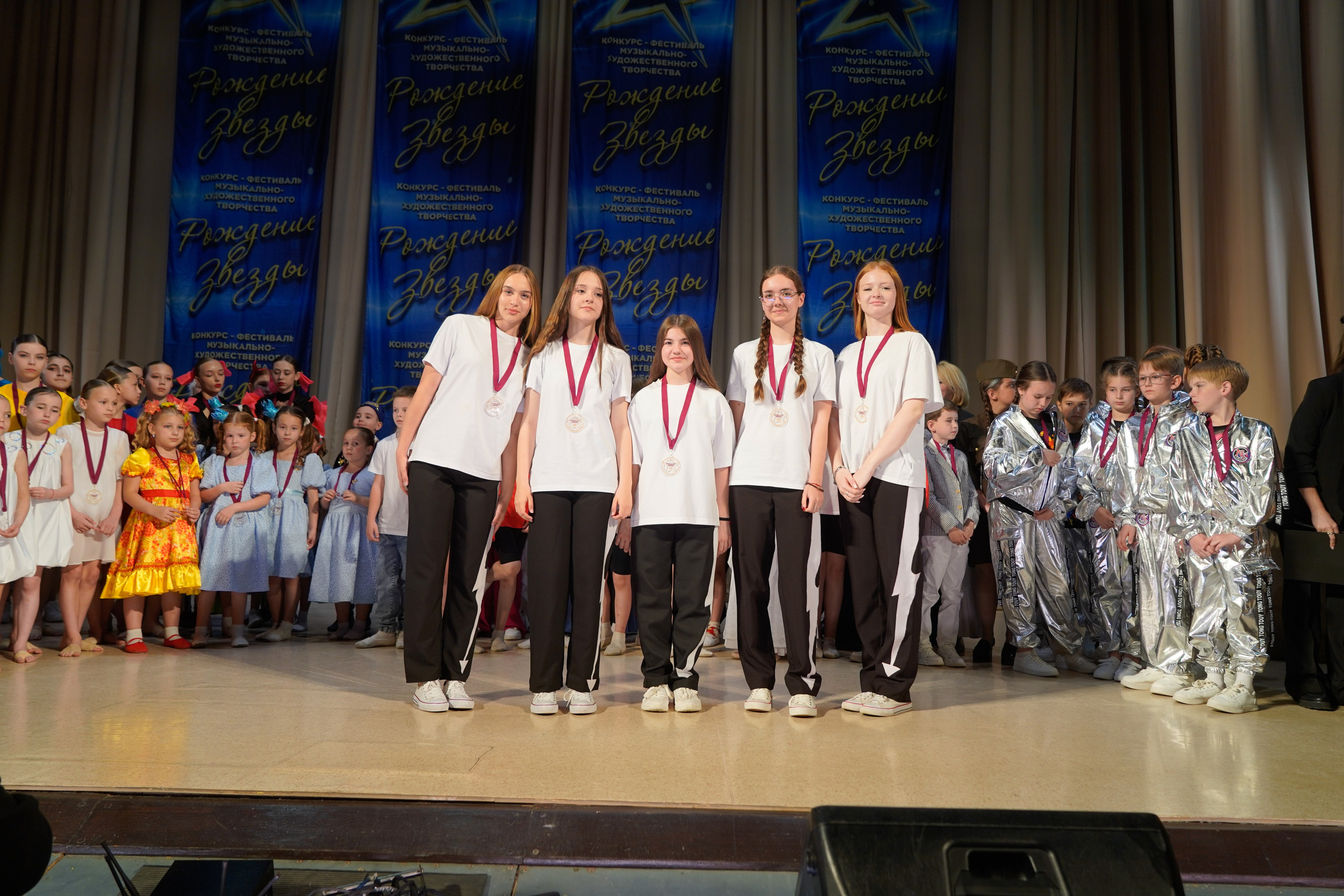 10 мая, г. Волгоград. Золотое яблочко