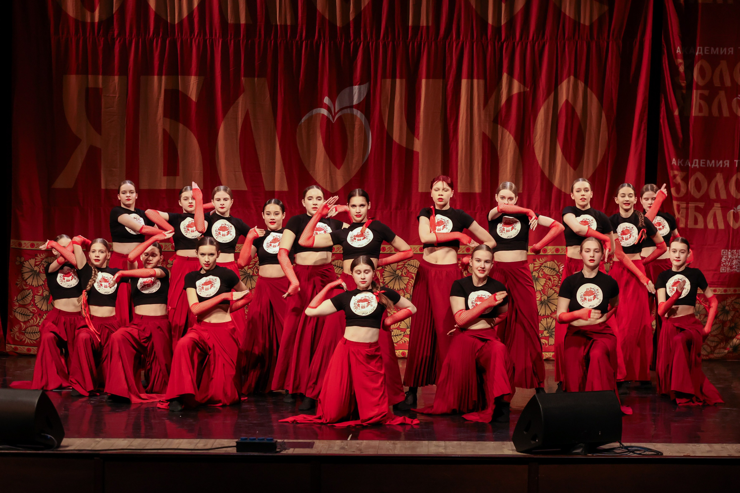 12 апреля, блок 1, г. Москва. Золотое яблочко