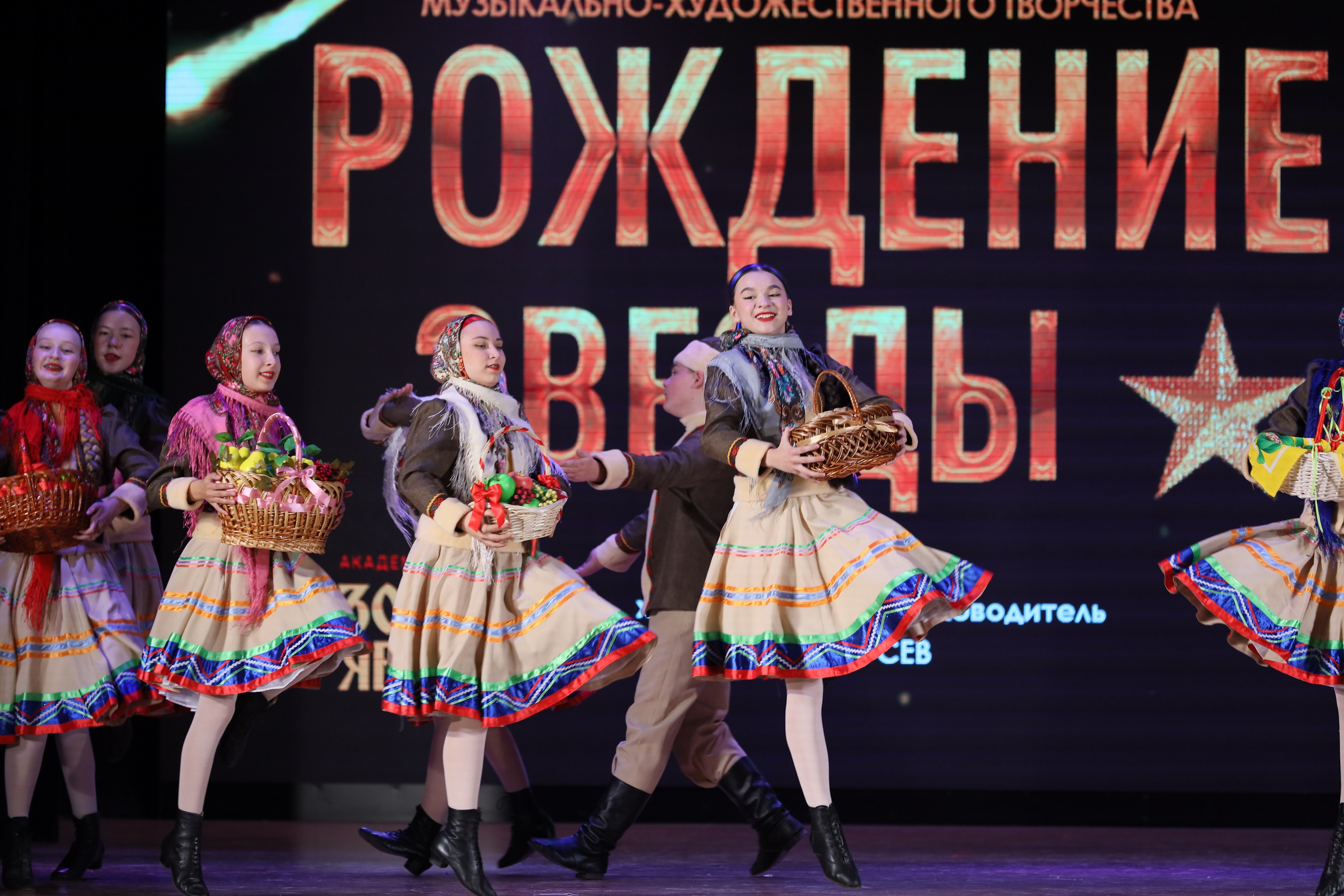 4 ноября, блок 1, видео, номера 1-13, г. Краснодар. Золотое яблочко