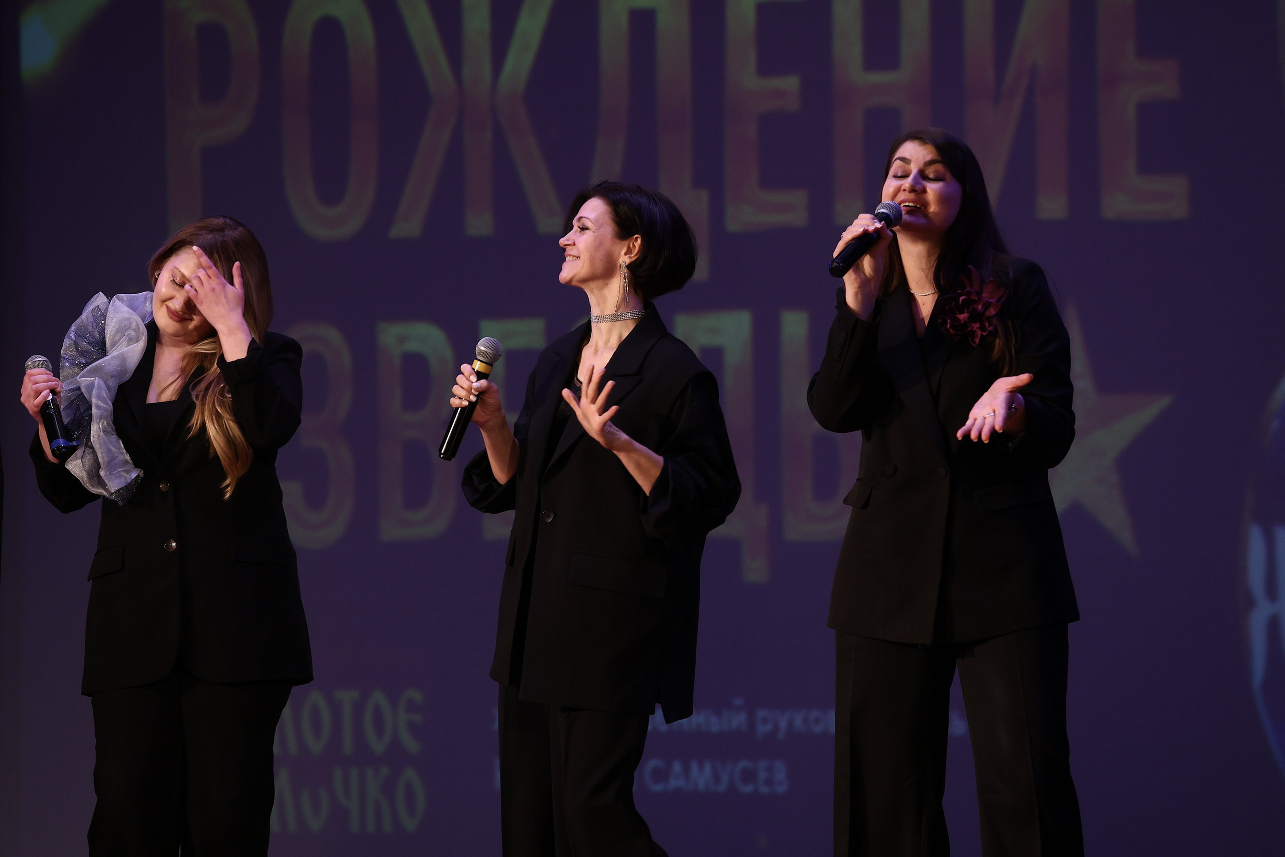 30 марта, г. Самара. Золотое яблочко