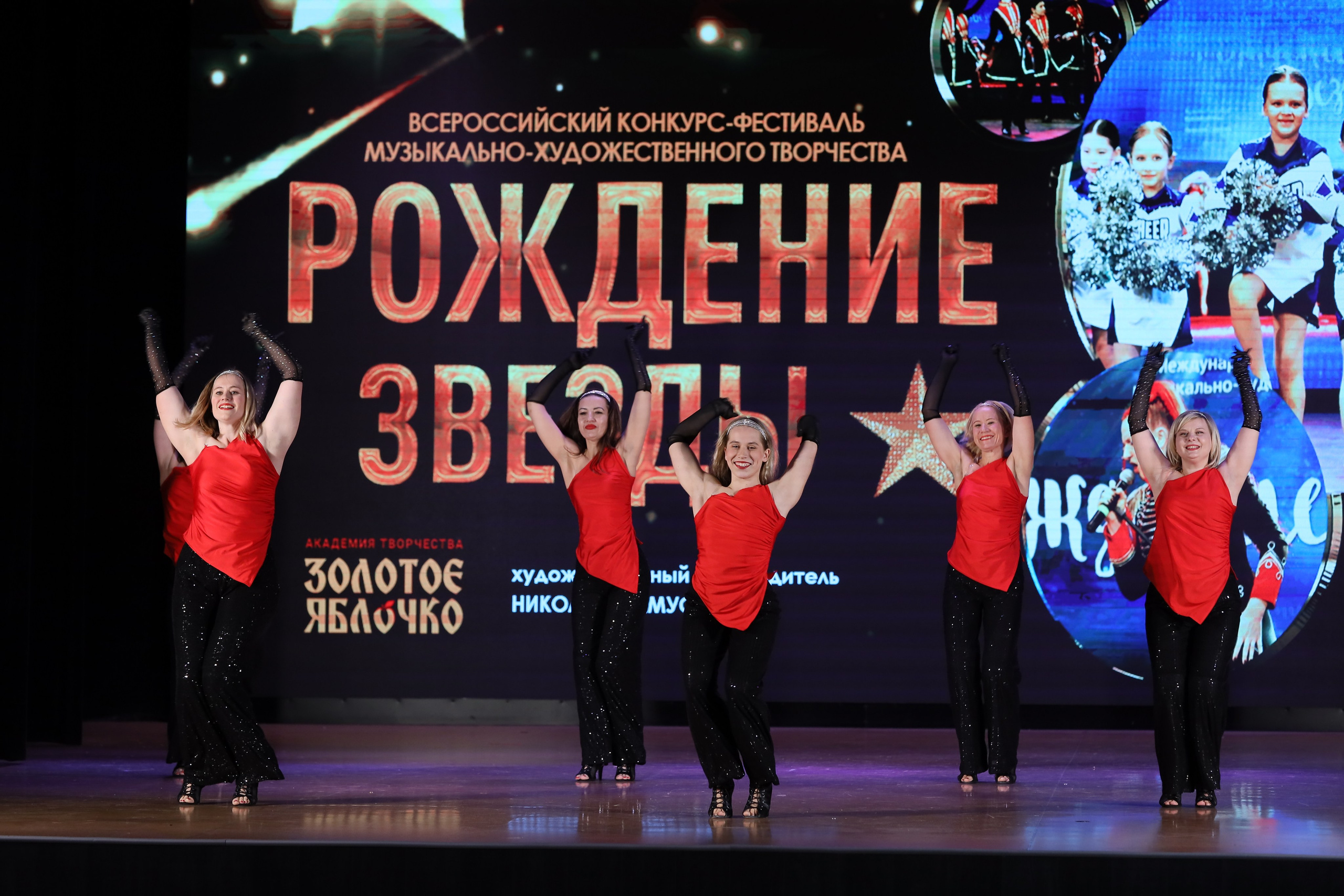 4 ноября, блок 1, видео, номера 59-, г. Краснодар. Золотое яблочко