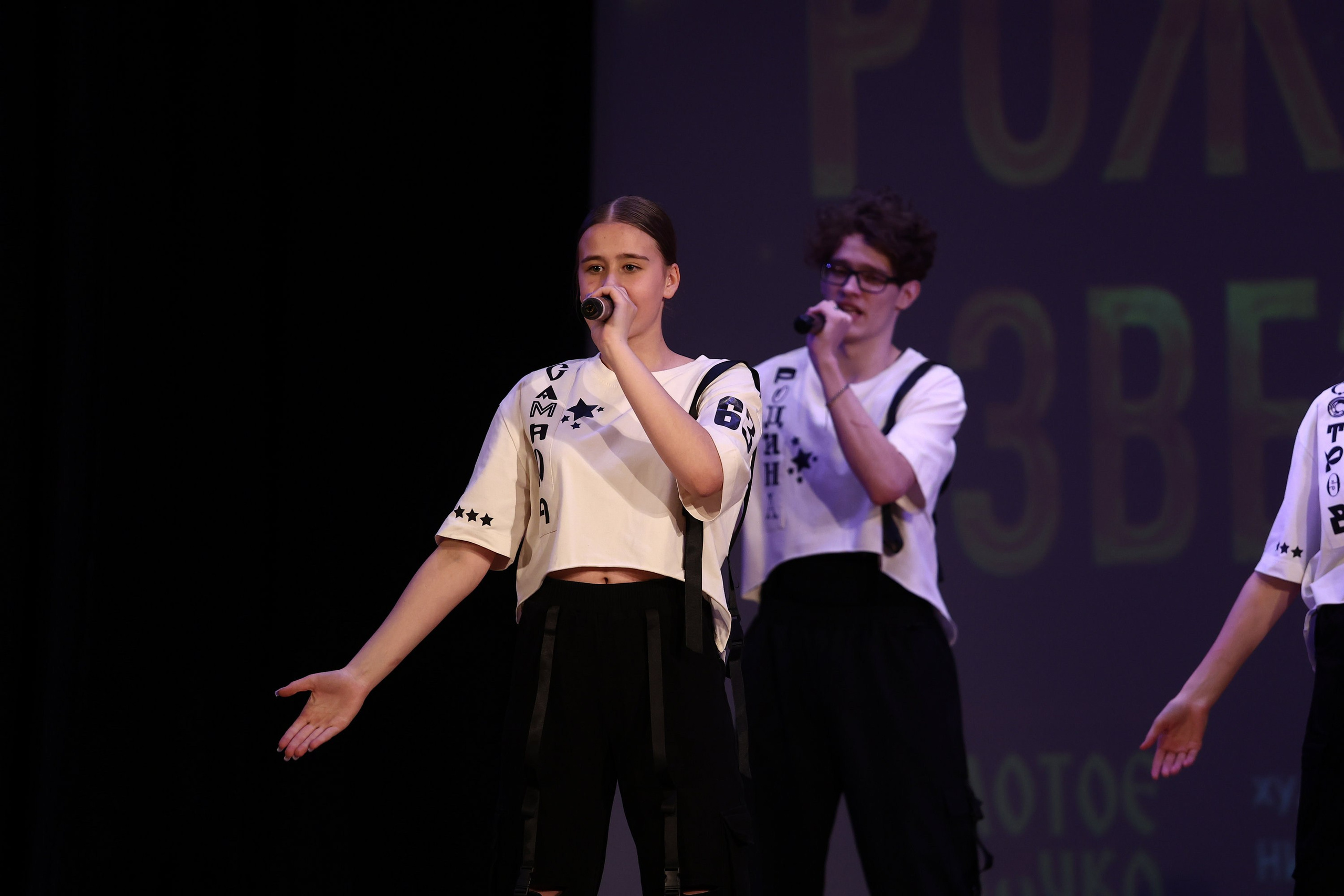 30 марта, г. Самара. Золотое яблочко