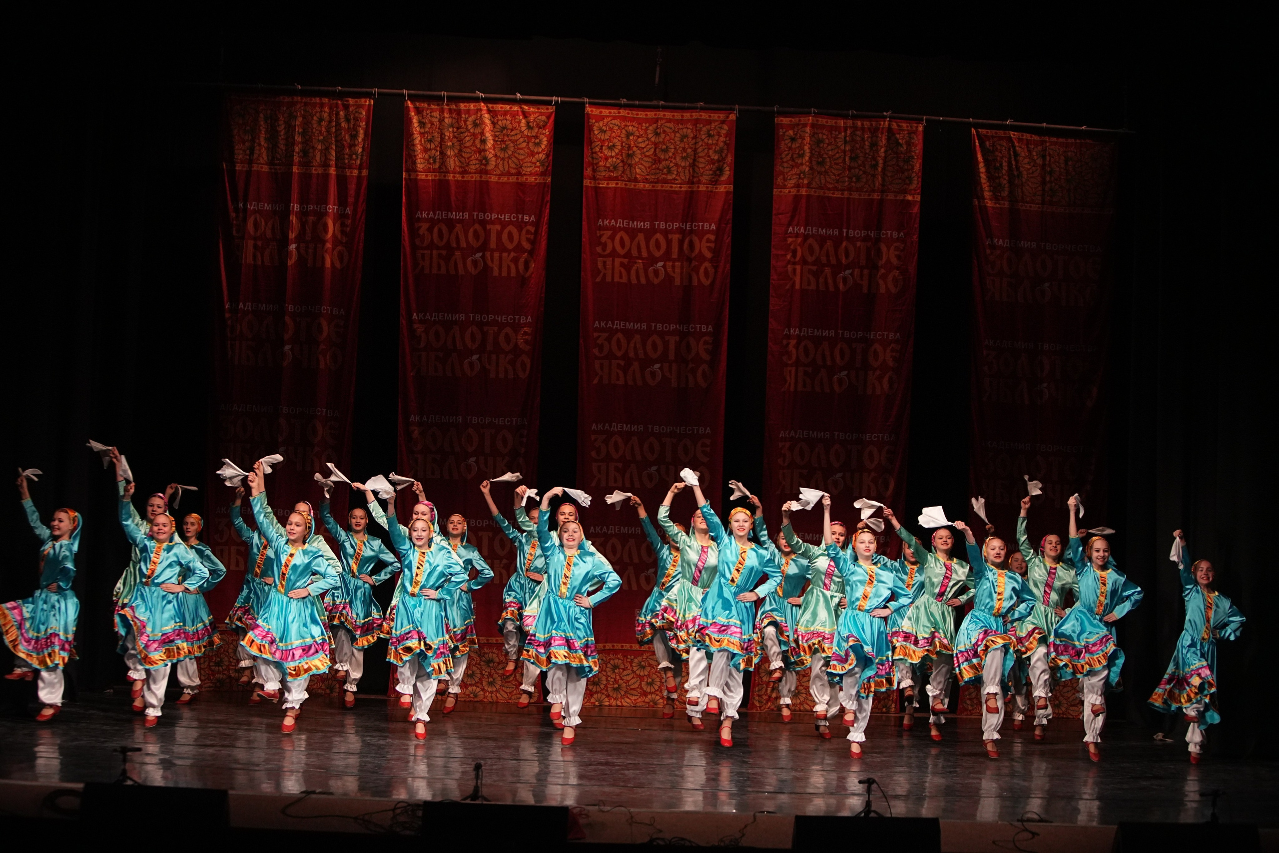 22 февраля, г. Нижний Новгород. Золотое яблочко