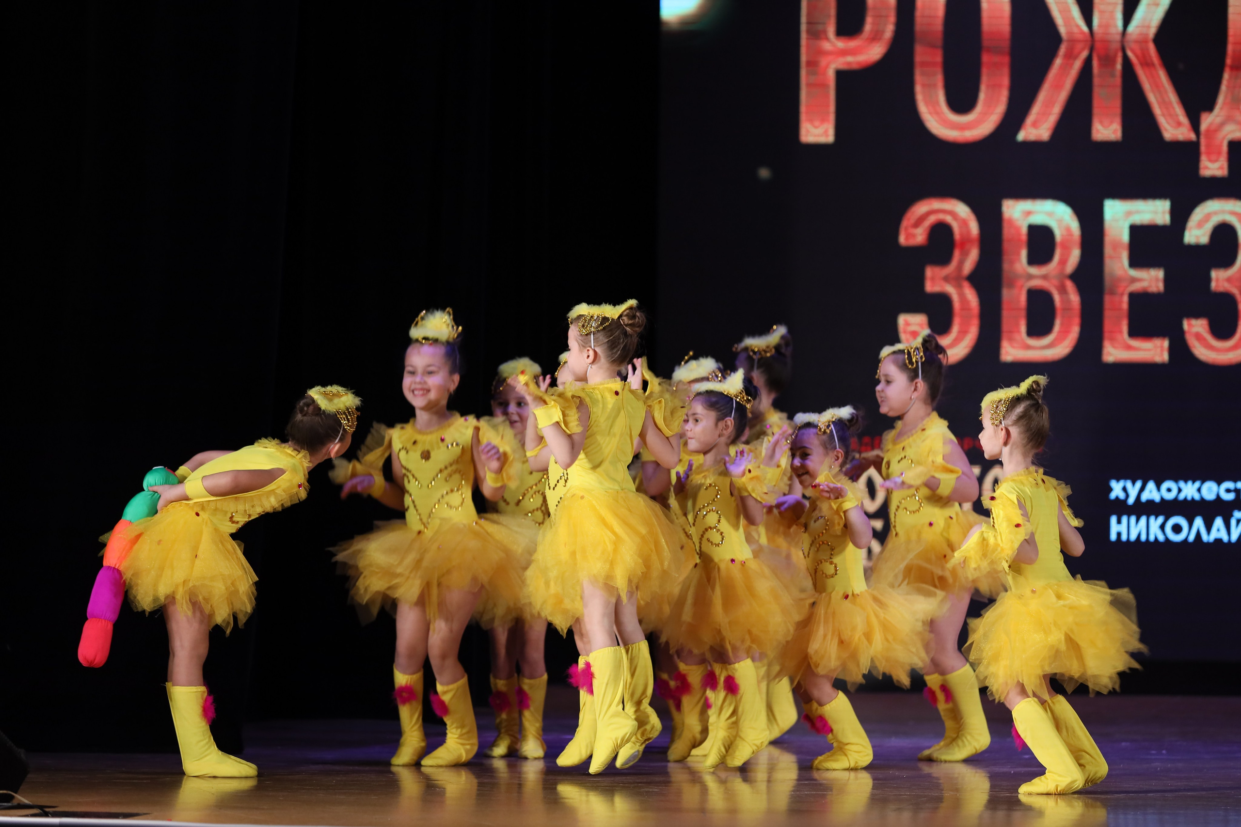 4 ноября, блок 1, видео, номера 1-13, г. Краснодар. Золотое яблочко