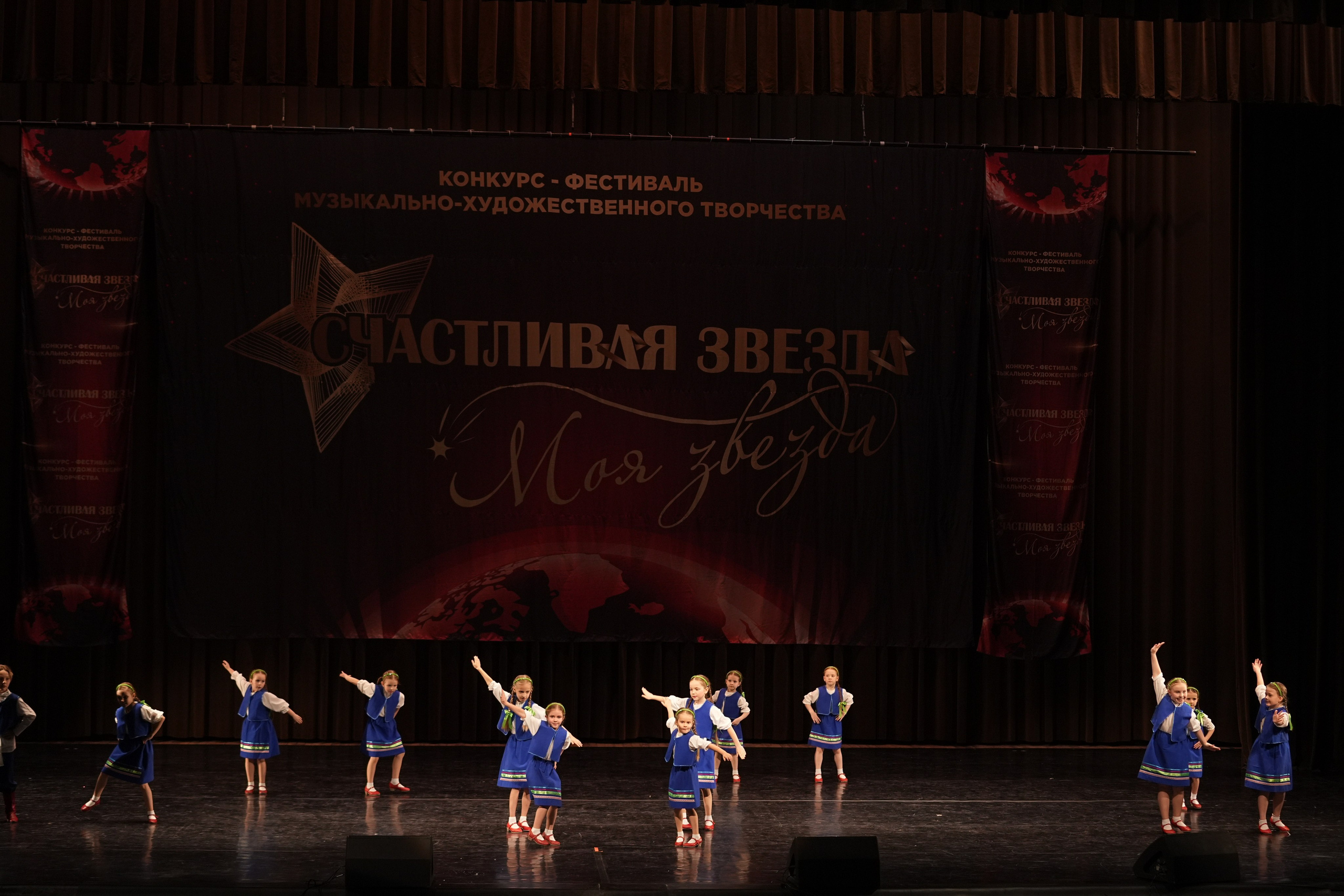 7 декабря, блок 2, г. Москва. Золотое яблочко