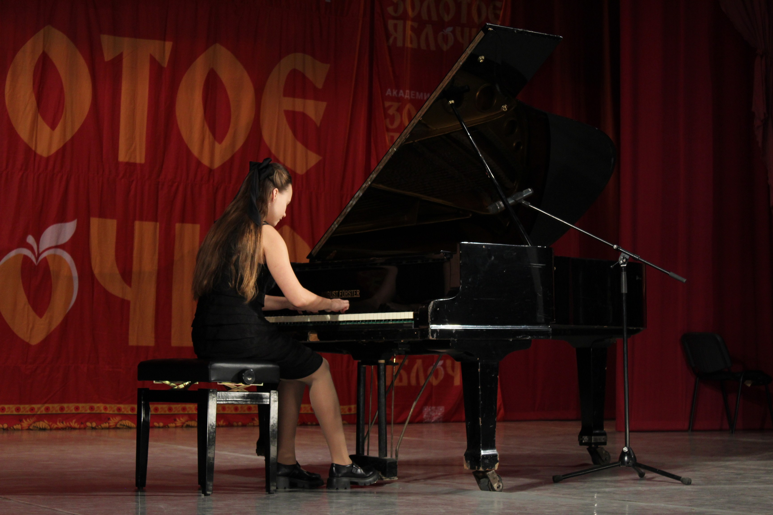 15 марта, г. Саратов. Золотое яблочко