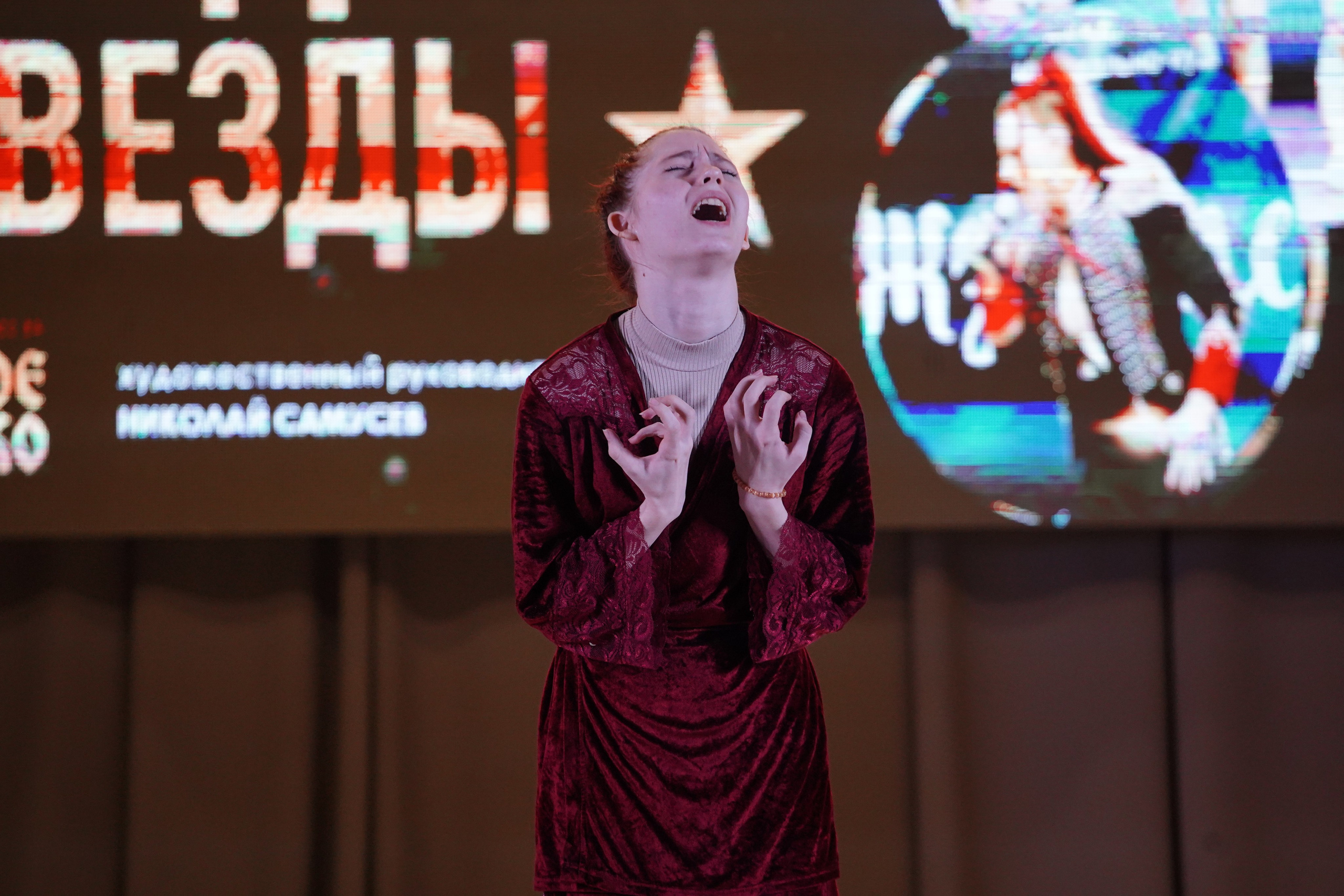 23 февраля, г. Новосибирск. Золотое яблочко