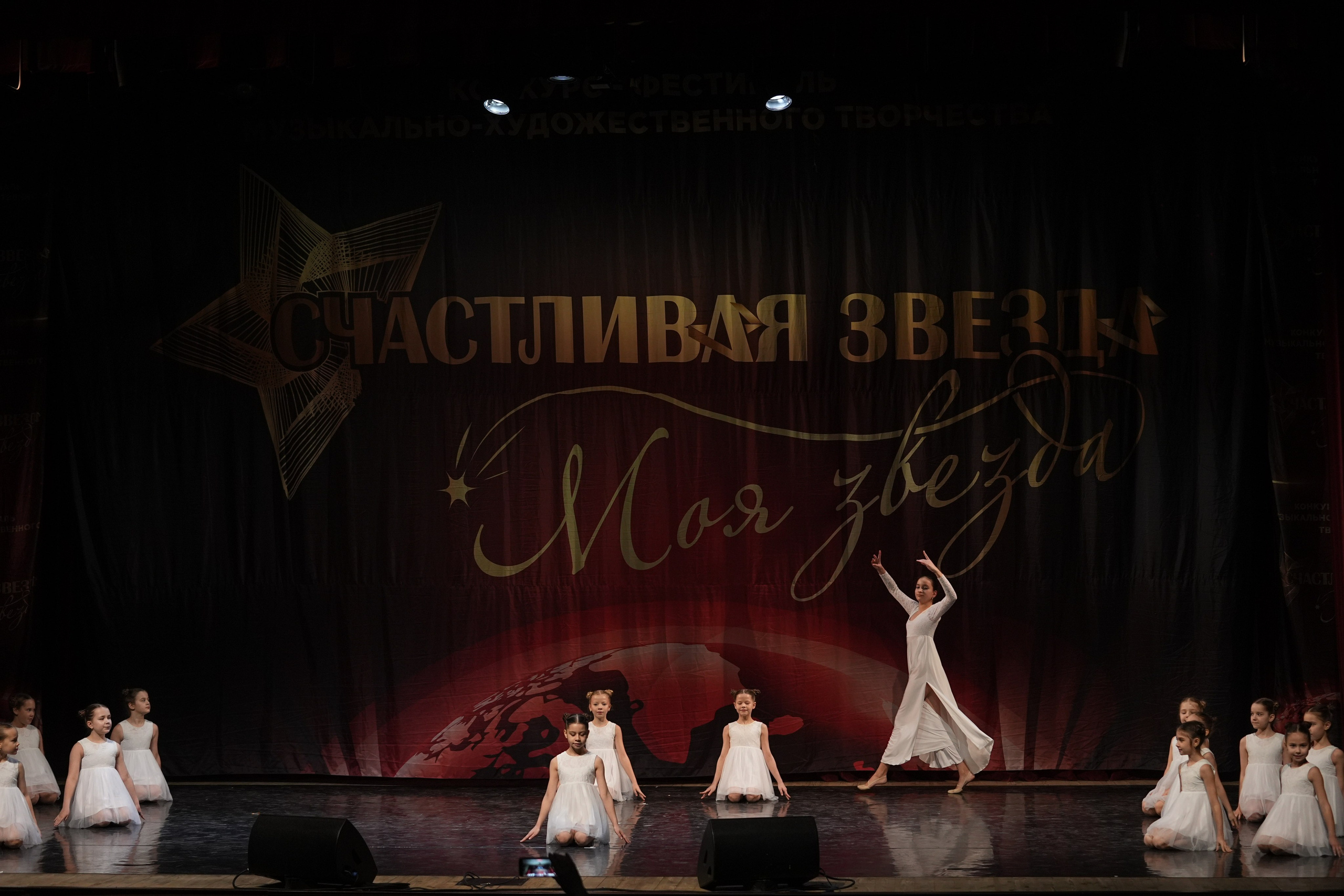 17 января, блок 1, г. Москва. Золотое яблочко