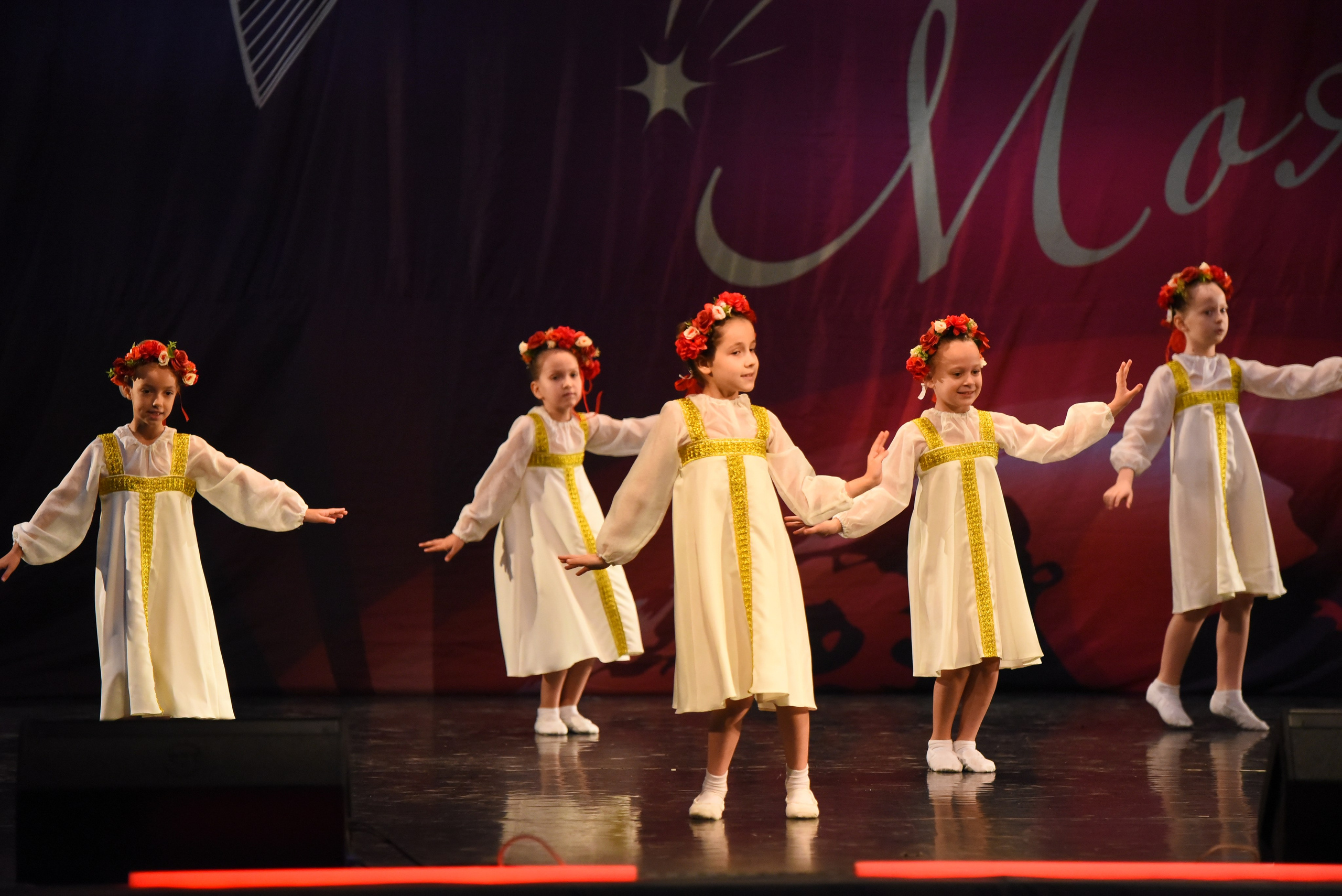 13 декабря, г. Калининград. Золотое яблочко