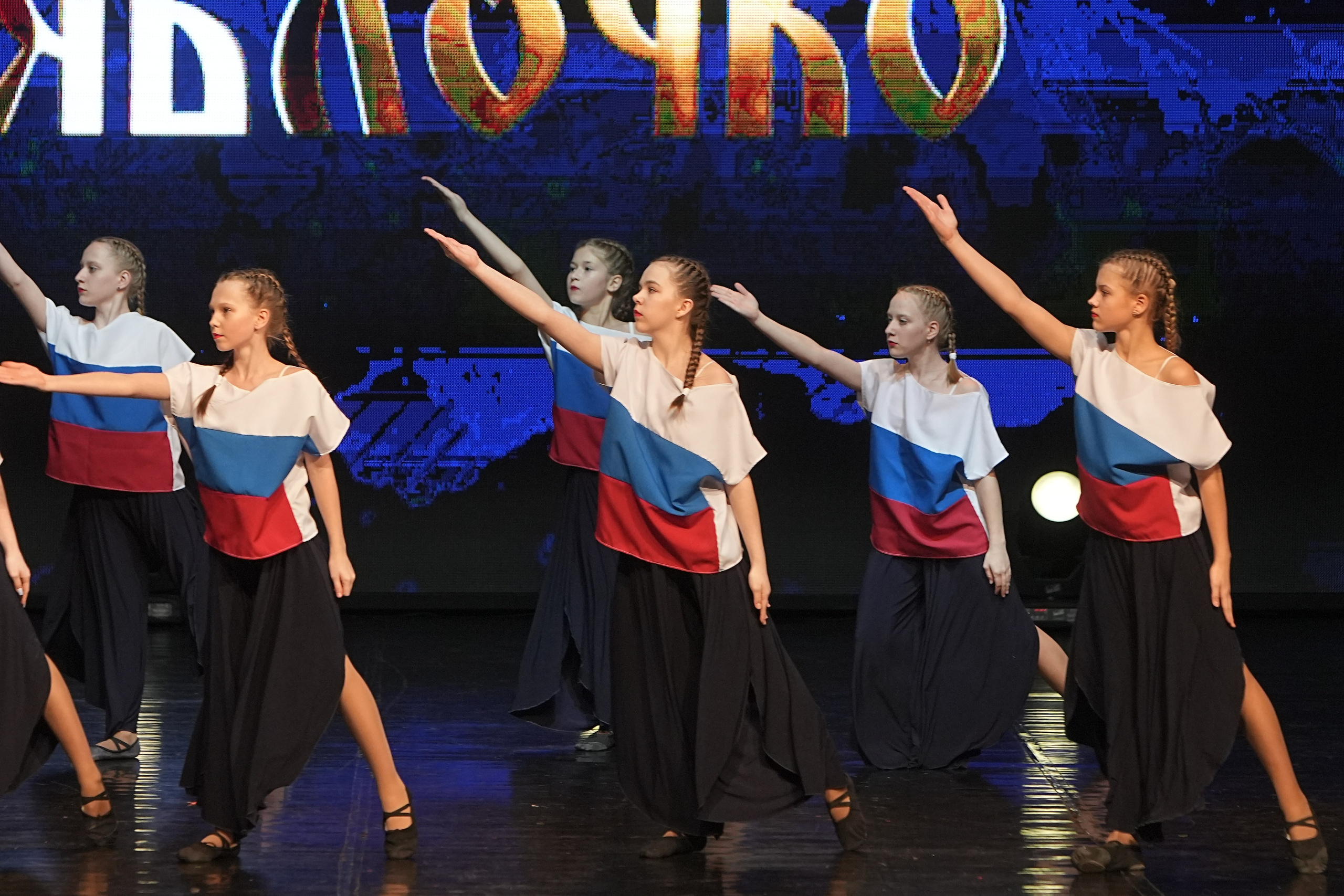 30 ноября, г. Минск. Золотое яблочко