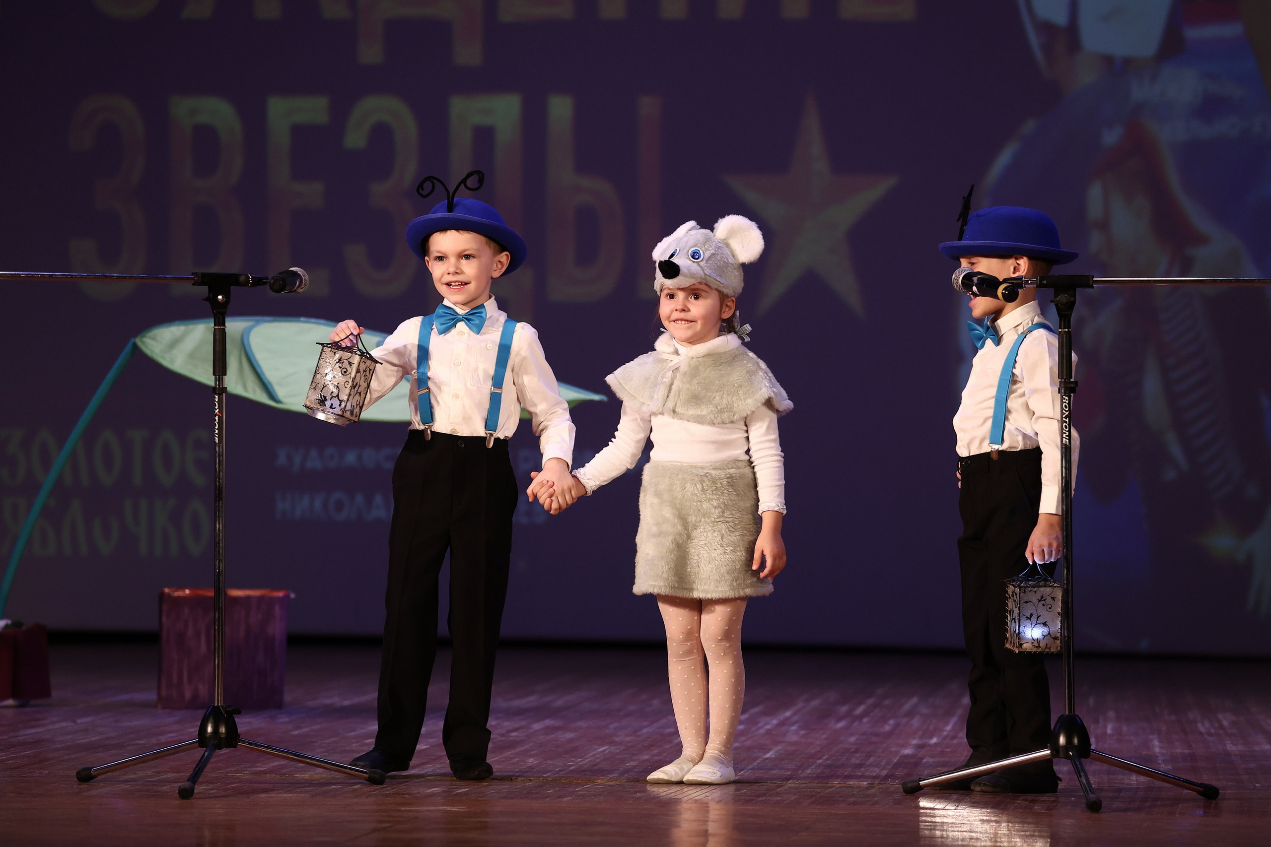 30 марта, г. Самара. Золотое яблочко