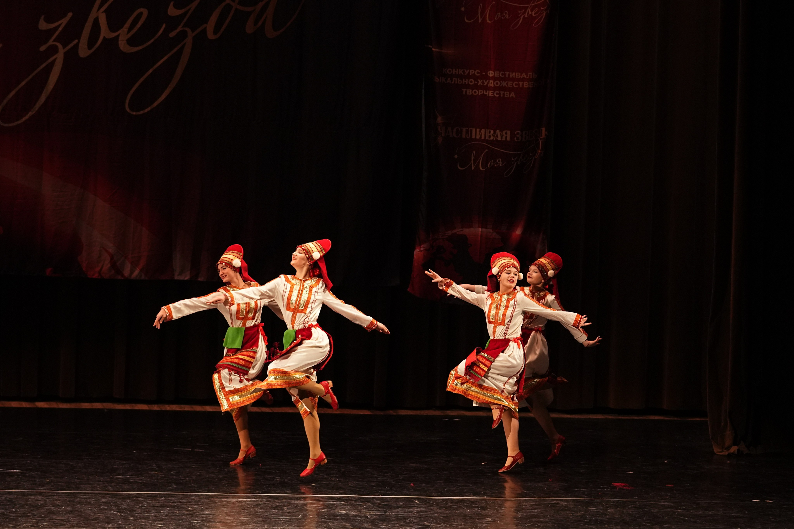 7 декабря, блок 1, г. Москва. Золотое яблочко