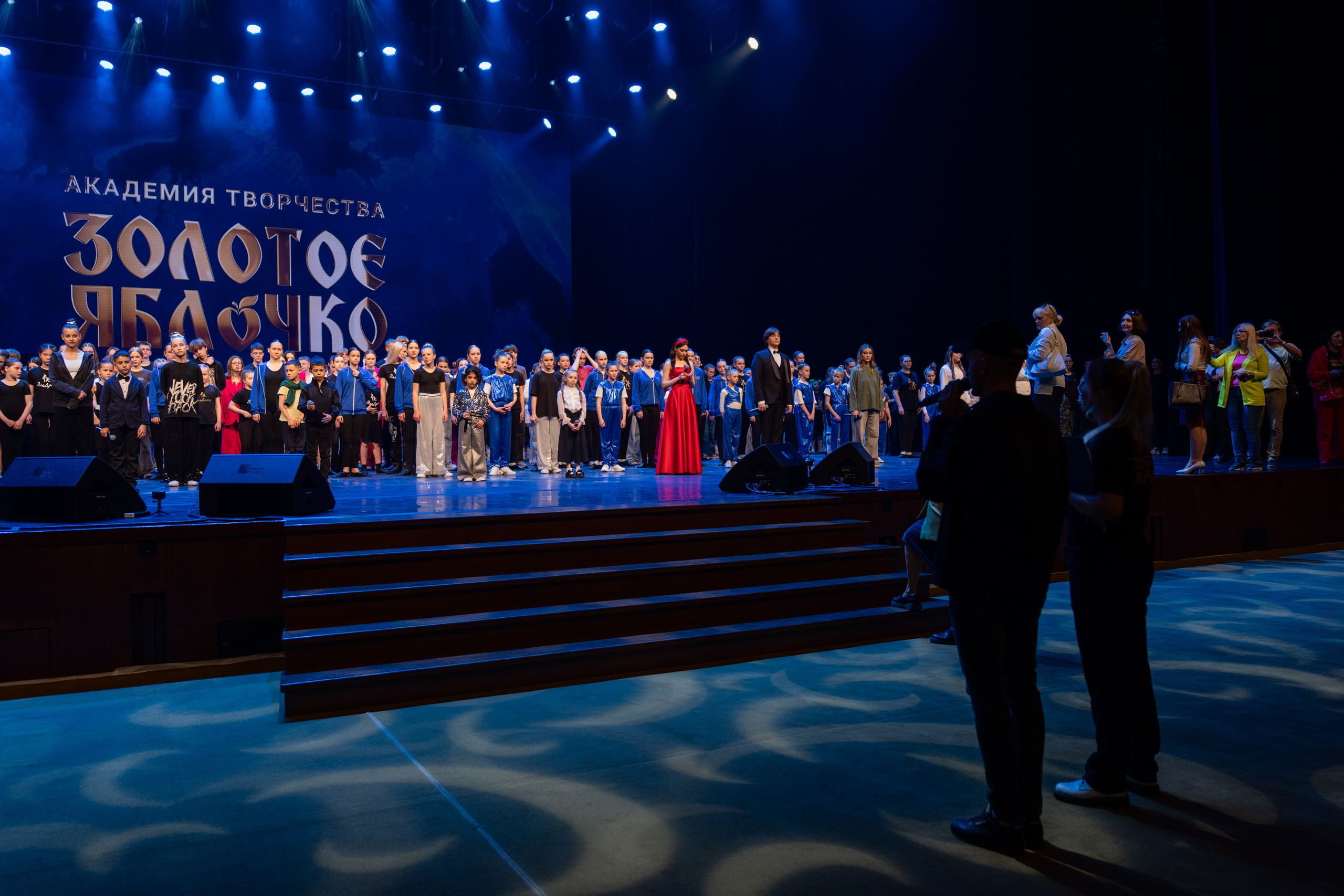 16 мая, г. Москва, Кремль, Закулисье. Золотое яблочко