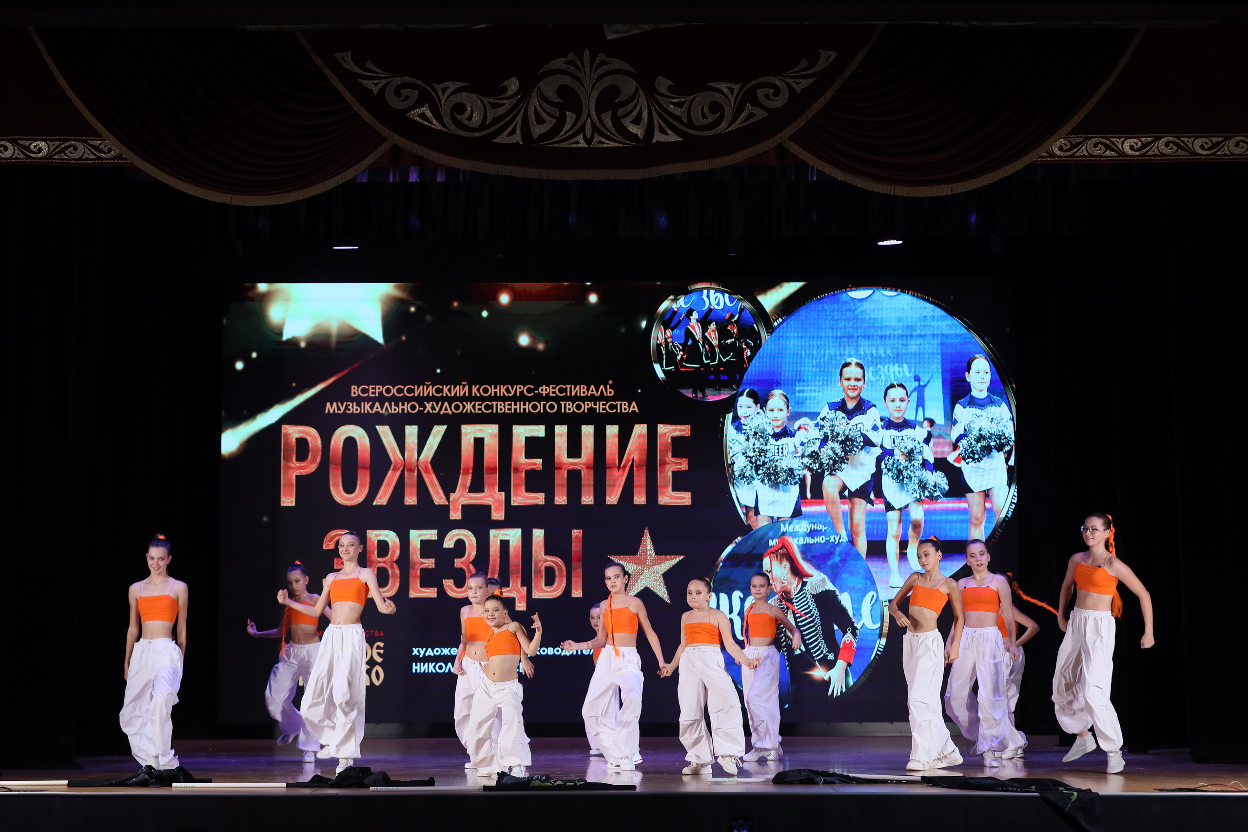 4 ноября, блок 1, видео, номера 49-58, г. Краснодар. Золотое яблочко