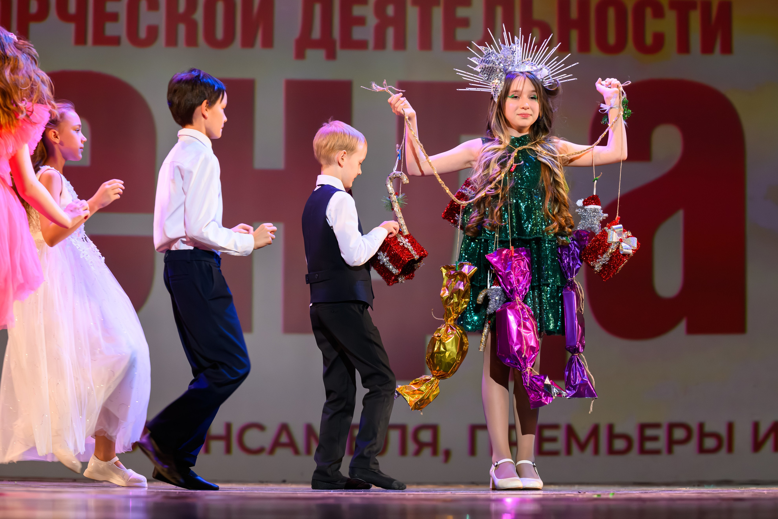 28 апреля, БКЗ Октябрьский, г. Санкт-Петербург. Золотое яблочко