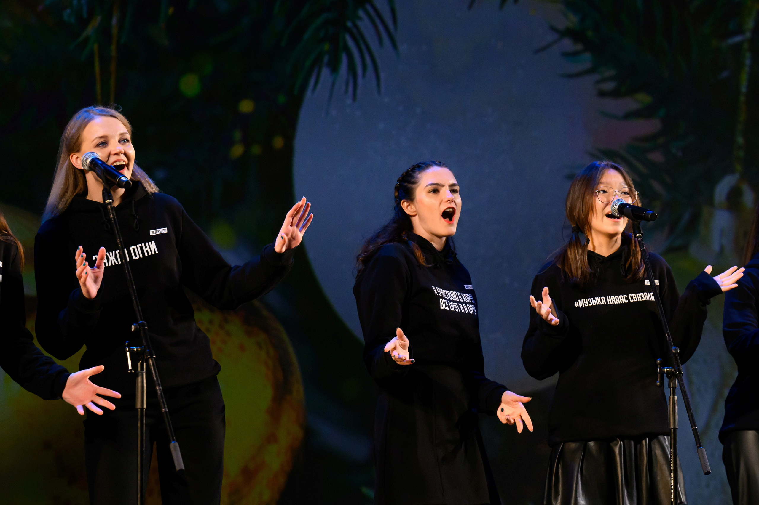 4 декабря, блок 1, награда, г. Санкт-Петербург. Золотое яблочко