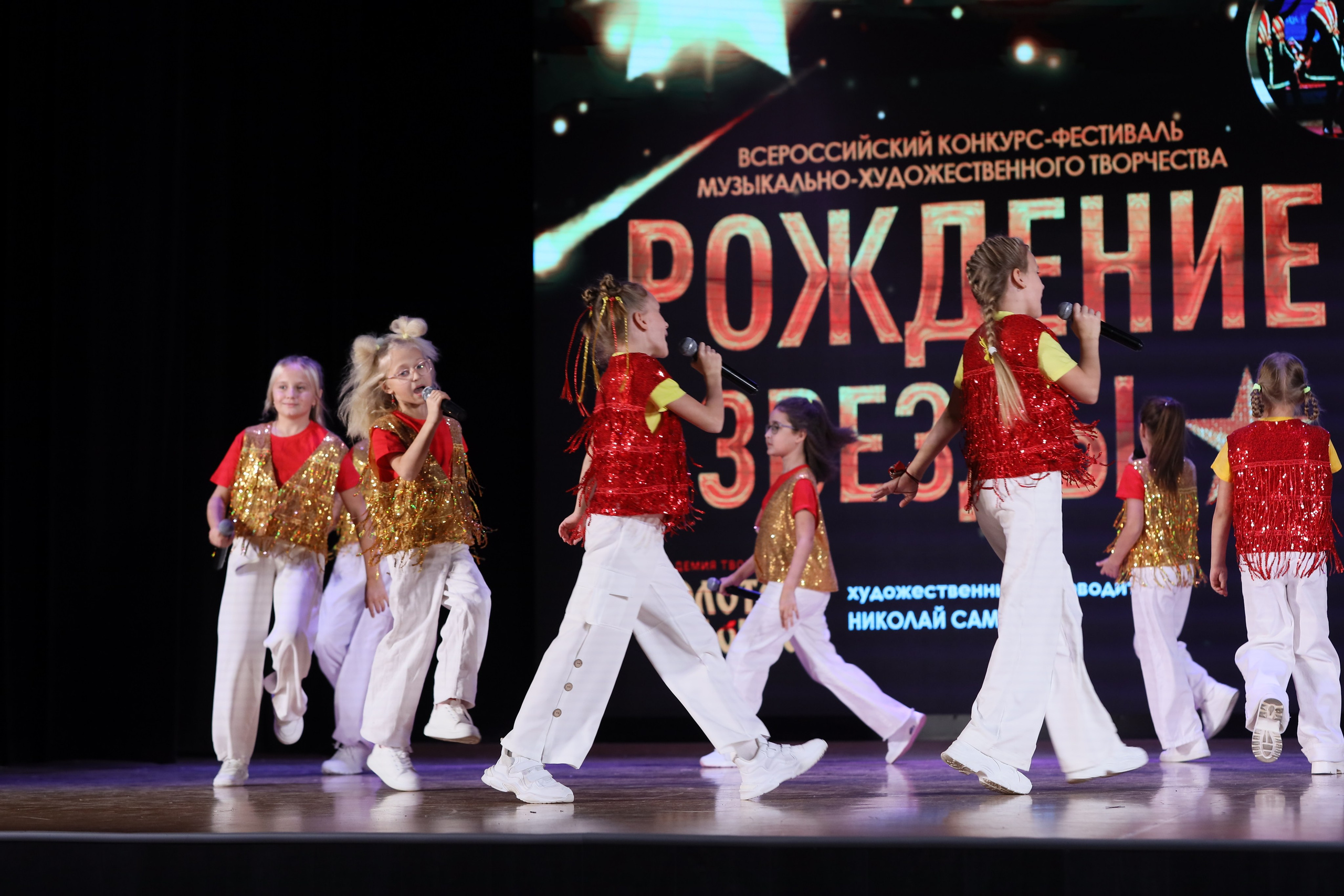 4 ноября, блок 2, видео, номера 1-36, г. Краснодар. Золотое яблочко