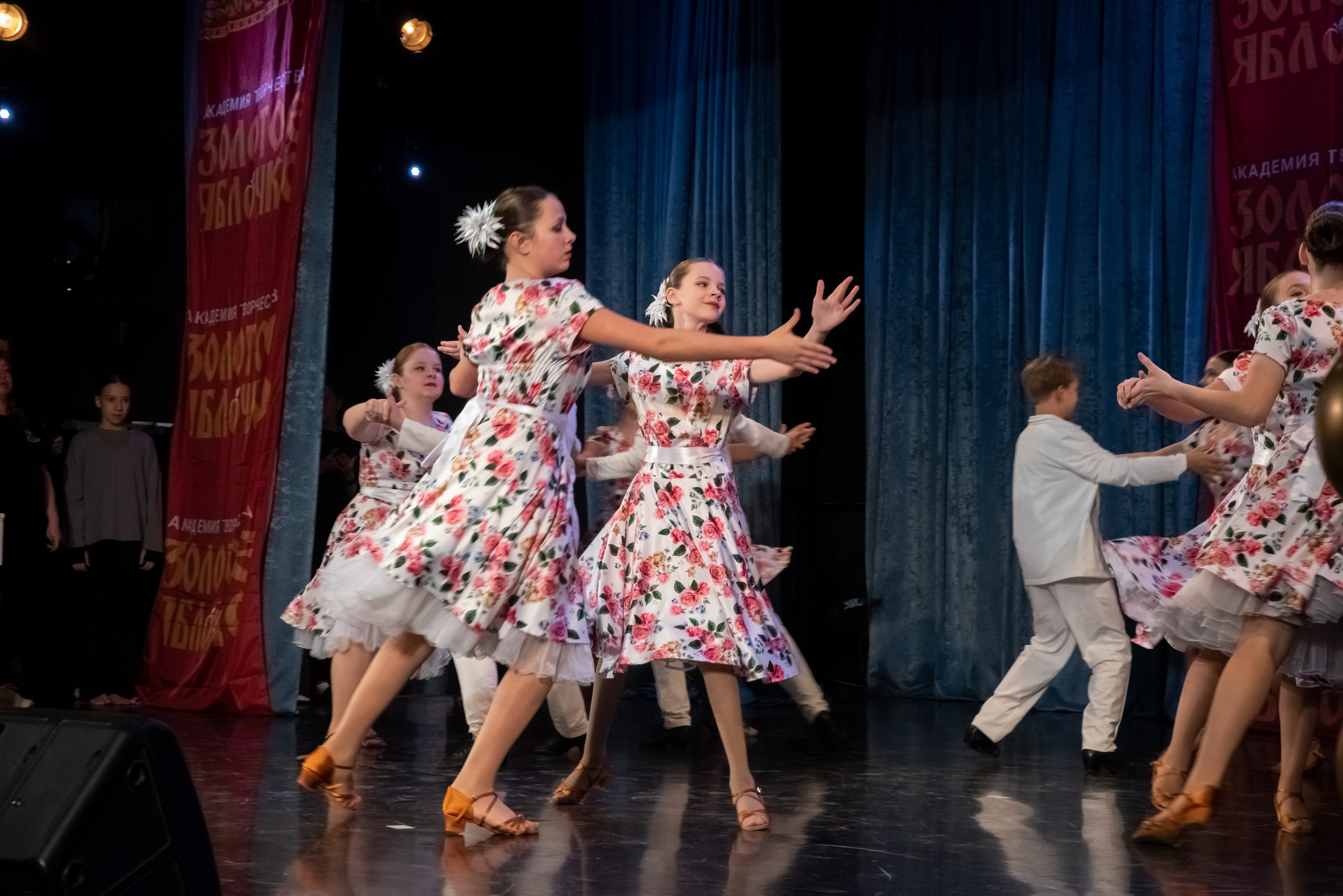 7 декабря, г. Выборг. Золотое яблочко