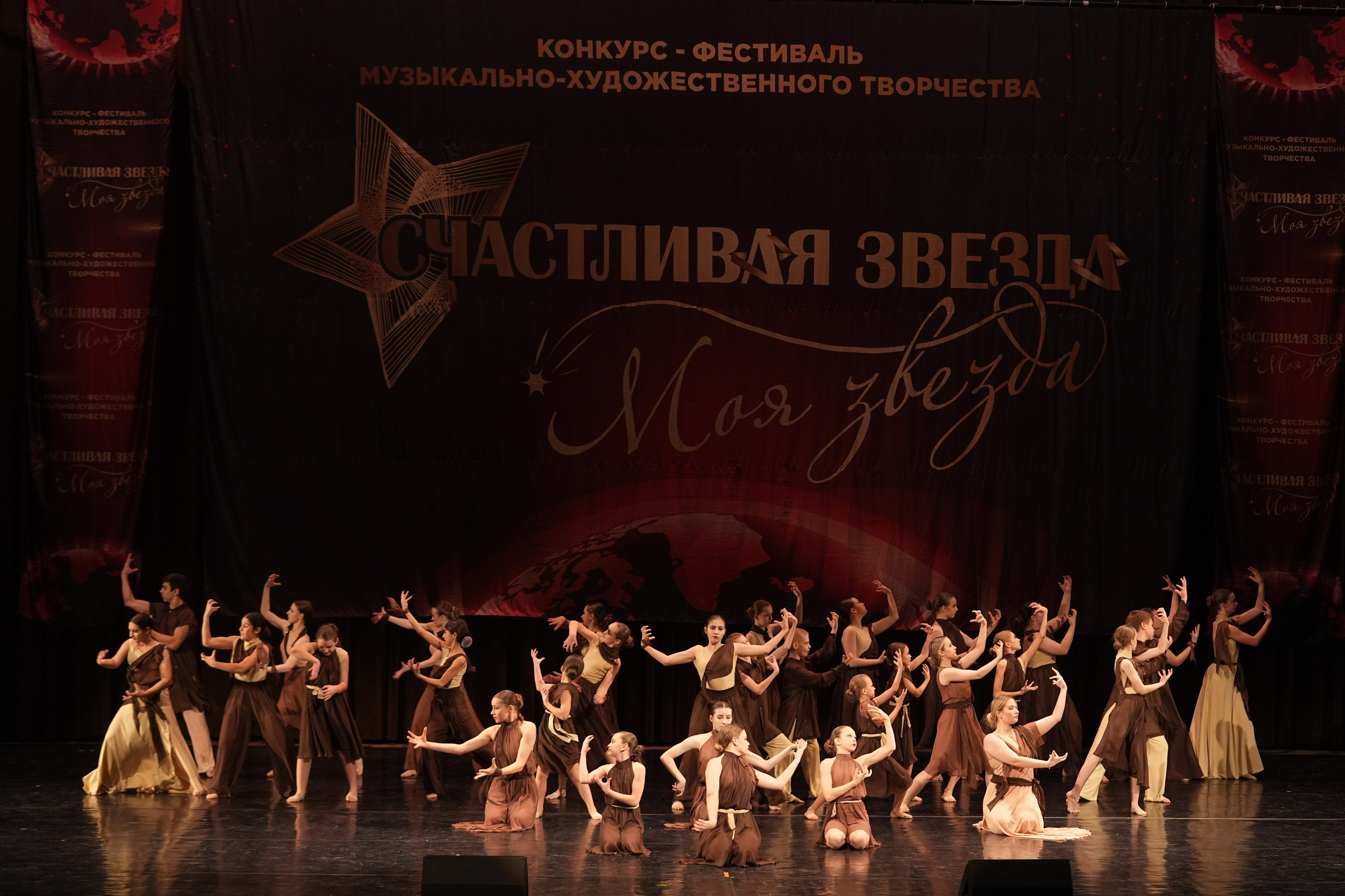 7 декабря, блок 2, г. Москва. Золотое яблочко