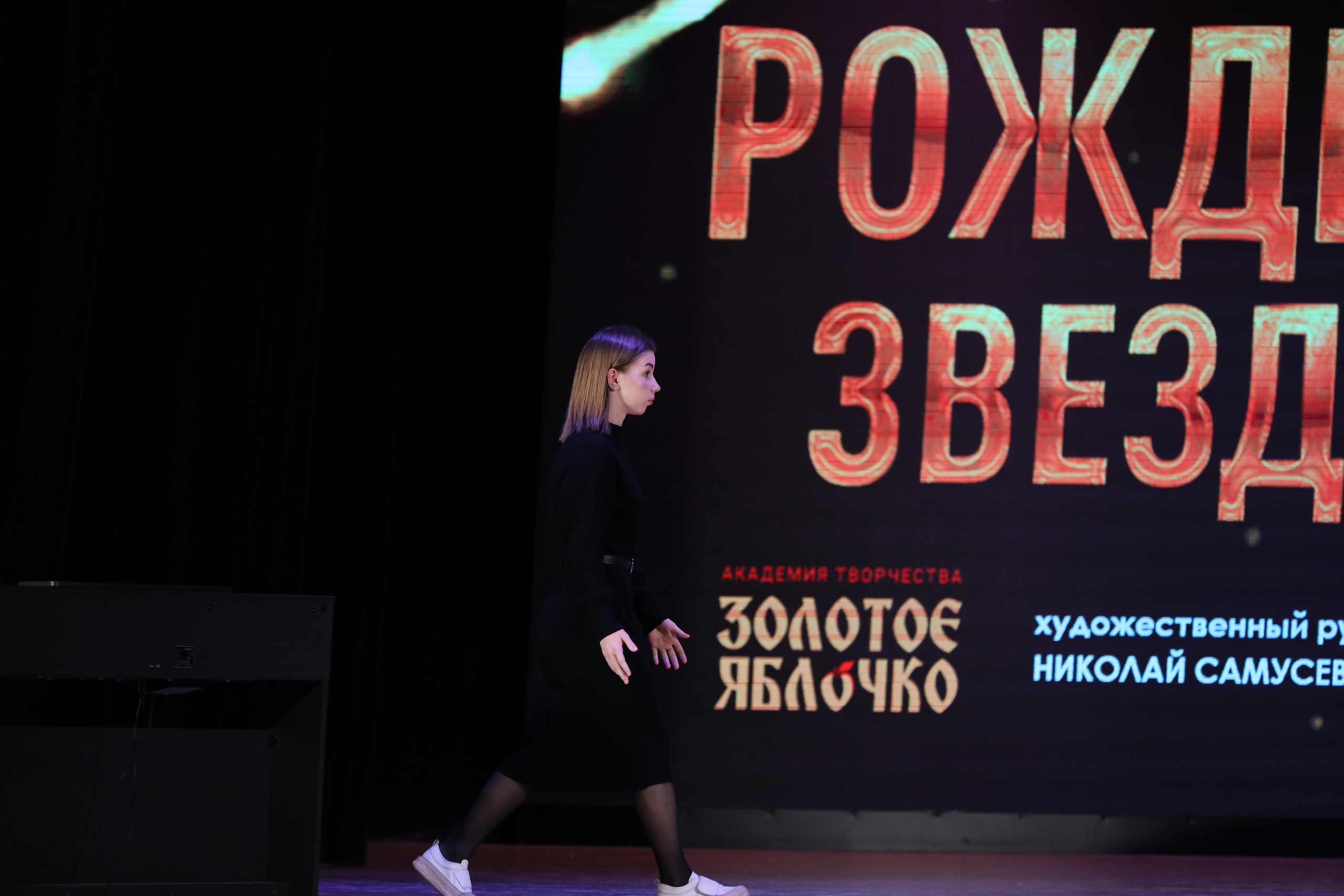 4 ноября, блок 2, видео, номера 1-36, г. Краснодар. Золотое яблочко