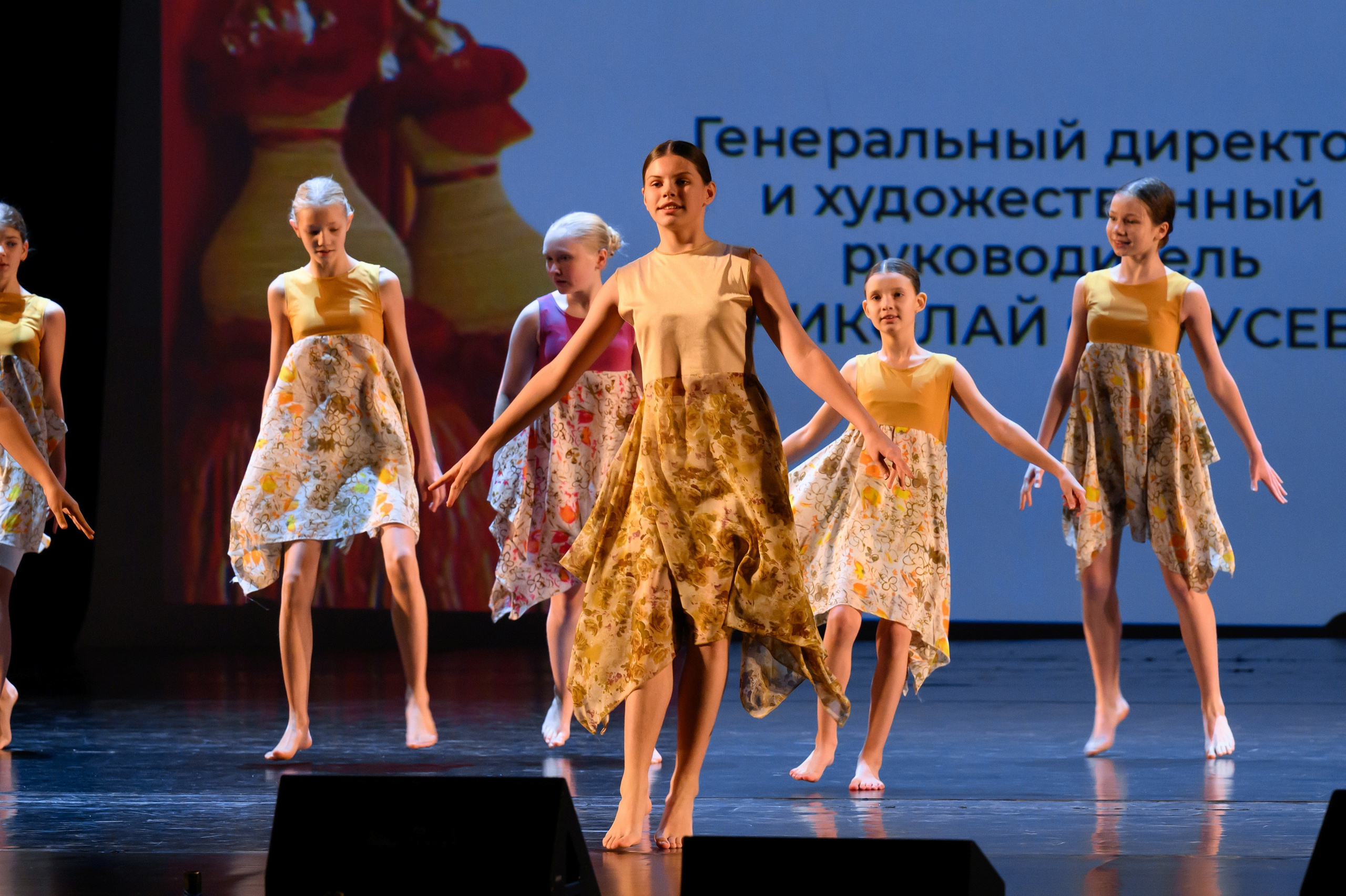 4 декабря, блок 1, награда, г. Санкт-Петербург. Золотое яблочко