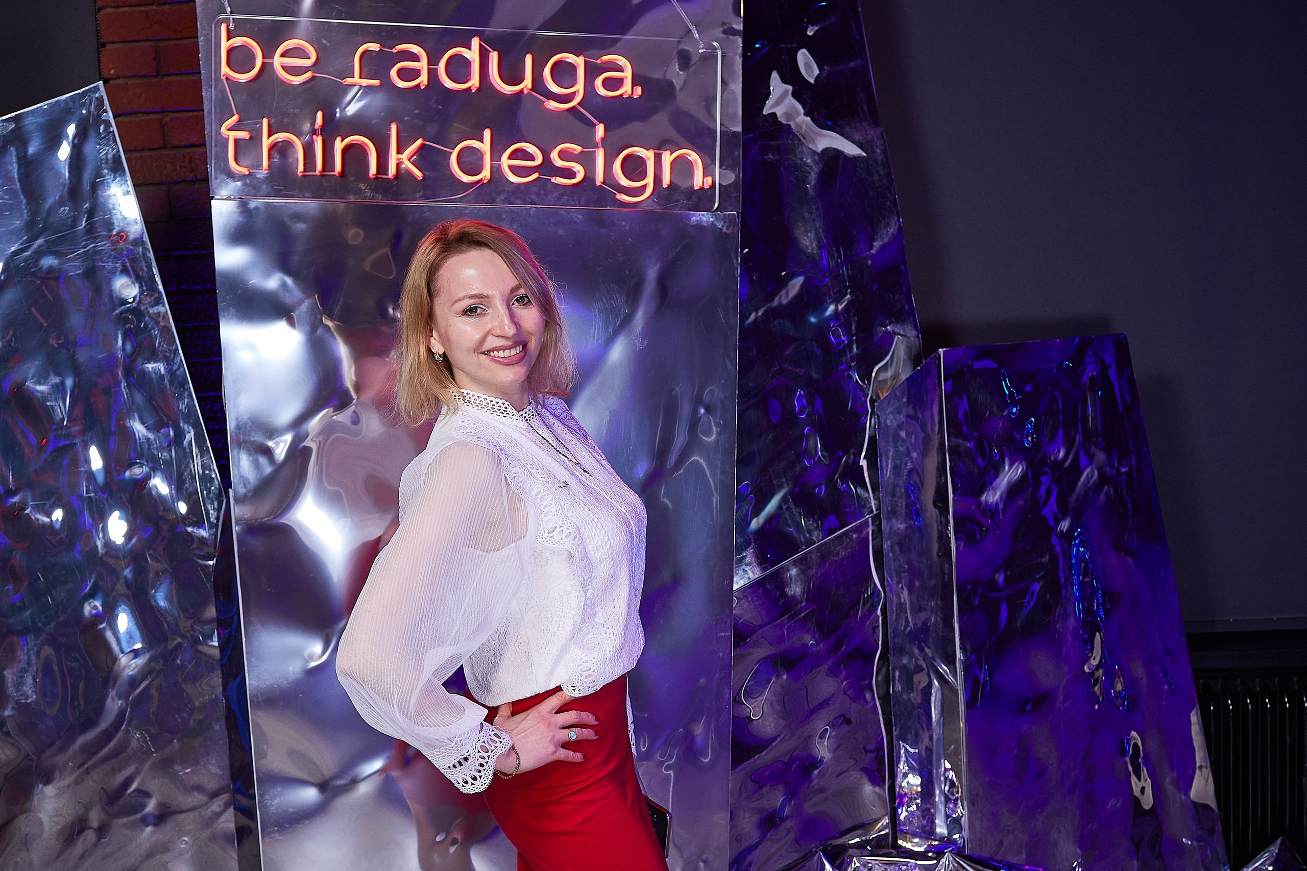 RADUGADESIGN. Александр Осин — корпоративный и семейный фотограф в Москве