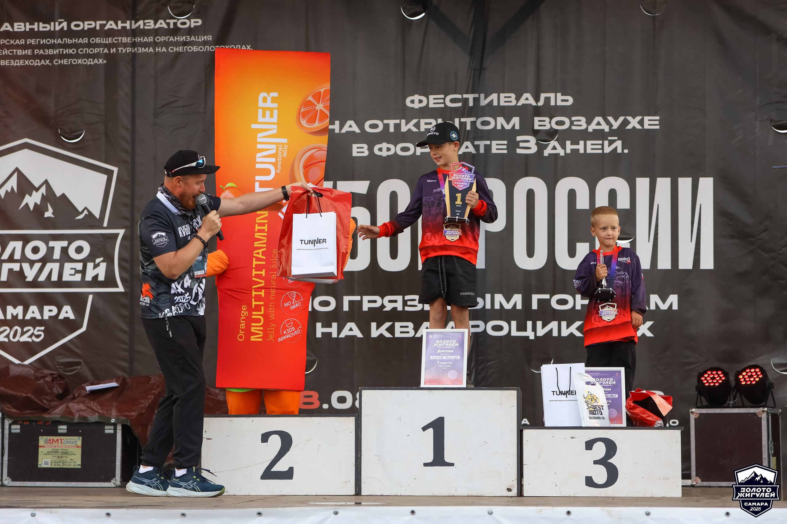 Кубок России по гонкам с водными препятствиями на квадроциклах «Золото Жигулей 2025». Спортивный фотограф в Самаре