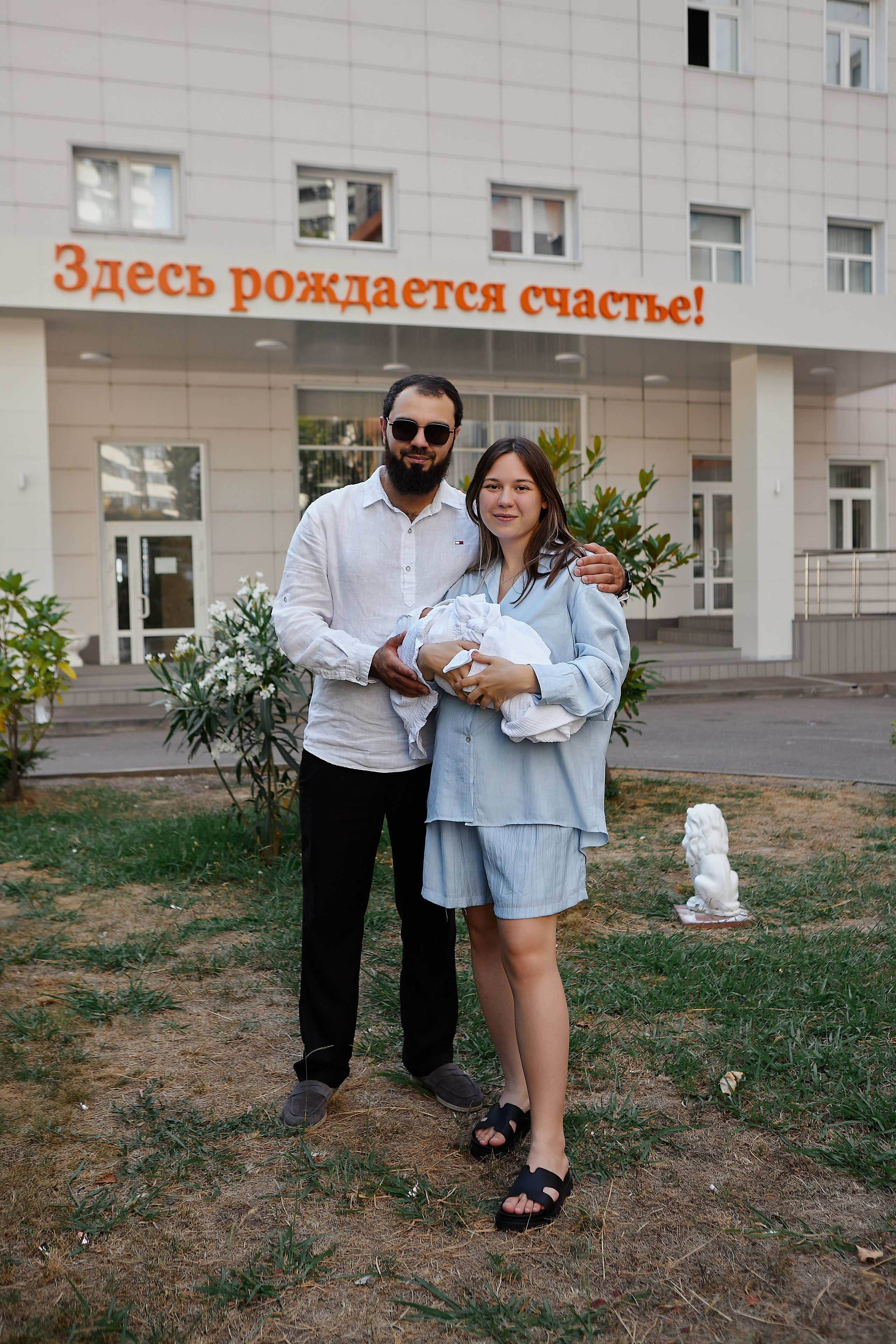 Выписка Адама. Свадебный и семейный фотограф в Сочи-Красной поляне Ларионова Анна