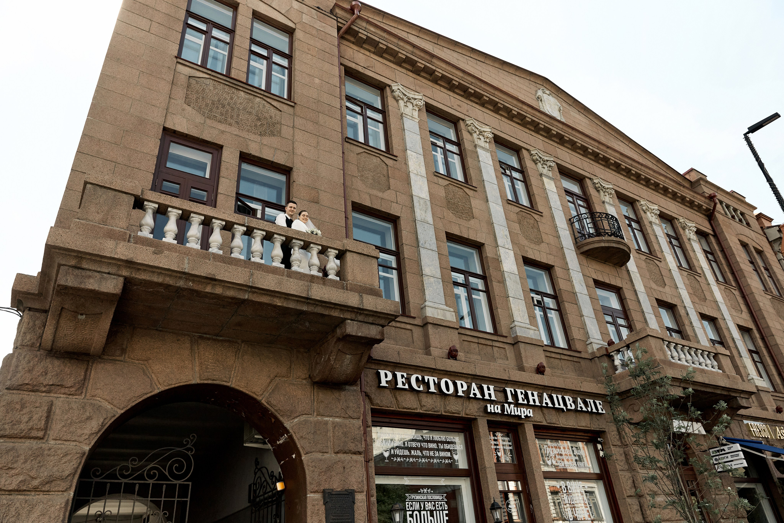 Наш День. Свадебный фотограф в Красноярске Владимир Ятмасов