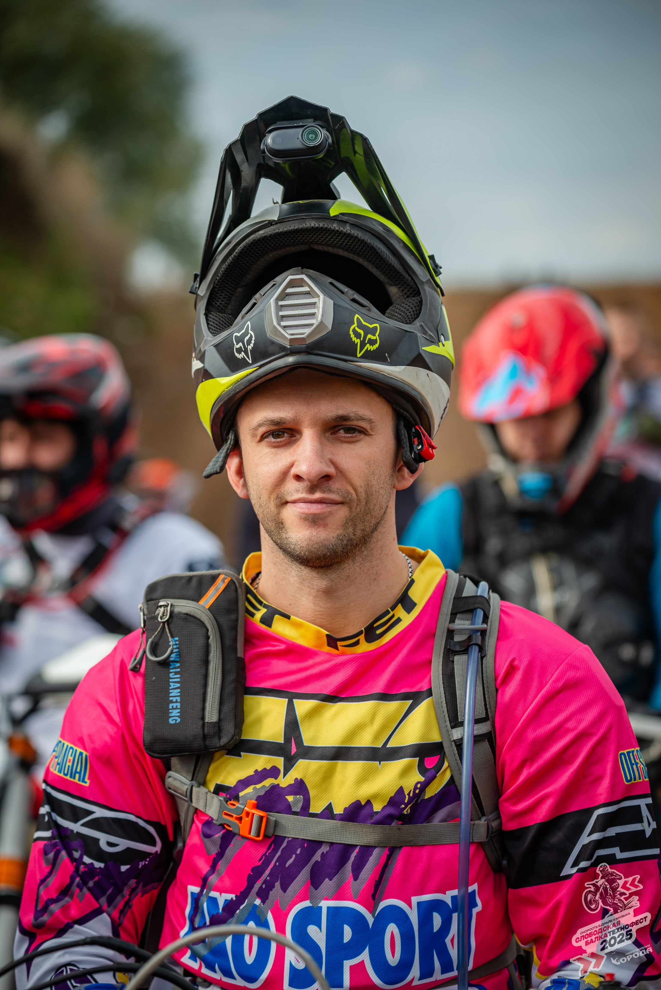 Слободская балка 2025. Фотограф | Макс Борода