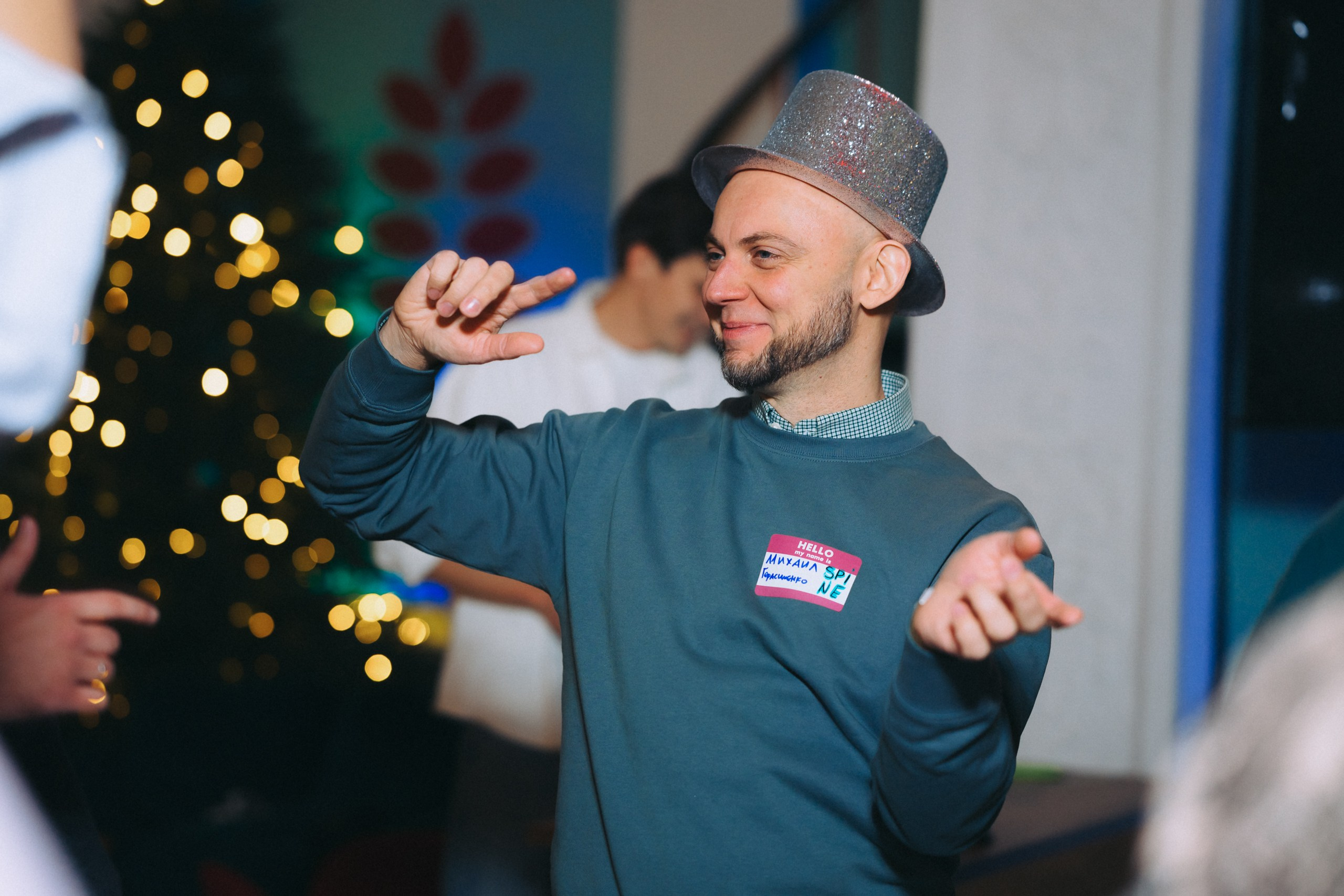 Корпоративы (сборник). Komonev